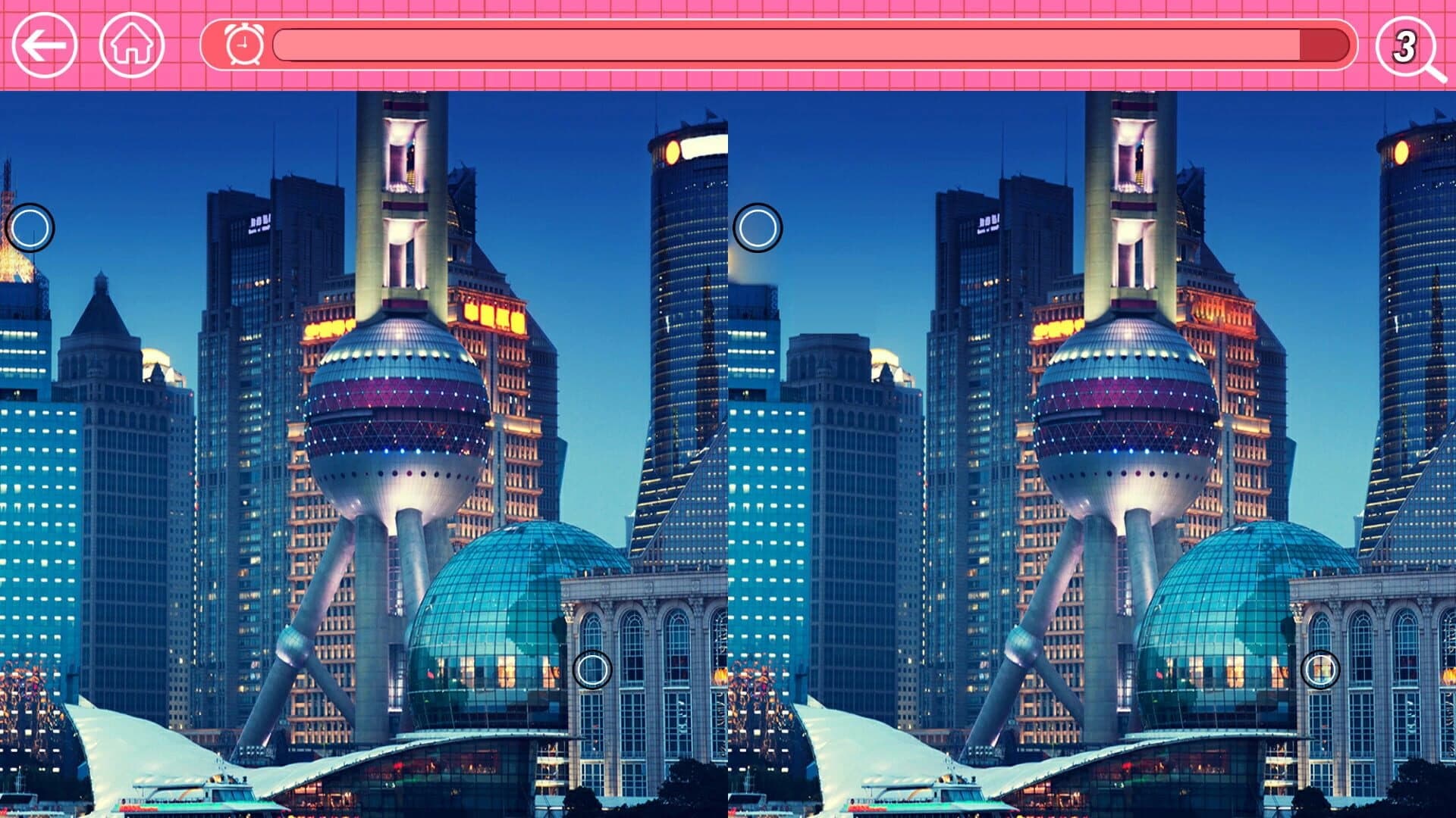 Spot The Differences 2020 screenshot 5