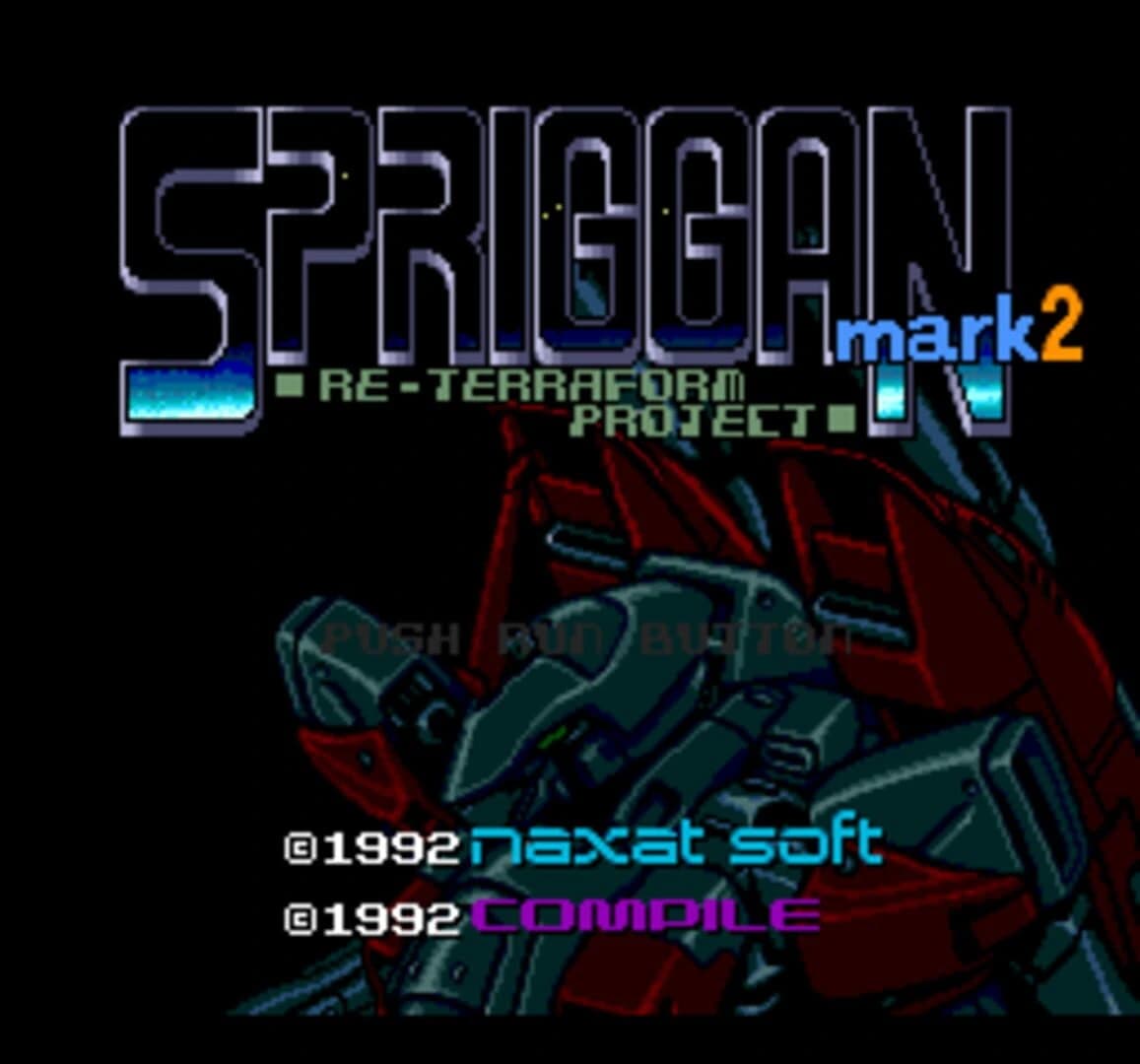 Spriggan Mark 2: Re-Terraform Project screenshot 3
