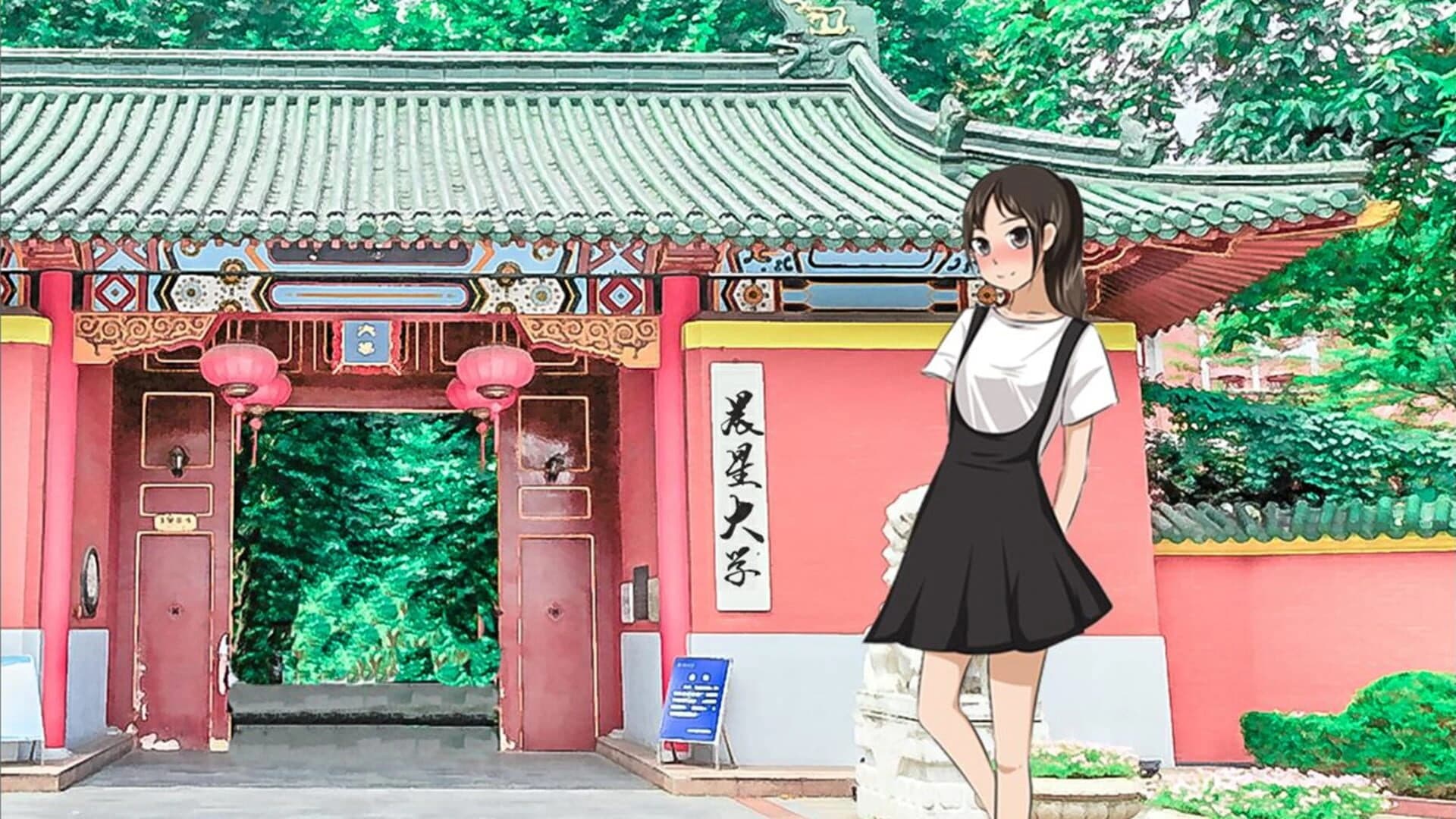 Spring Breeze screenshot 4
