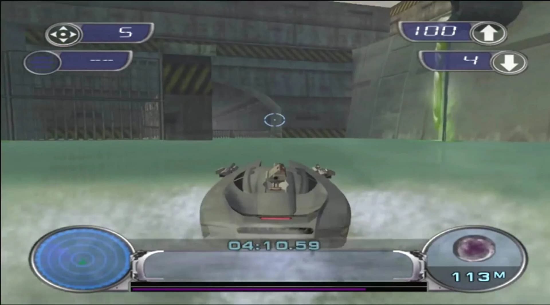 SpyHunter 2 screenshot 1