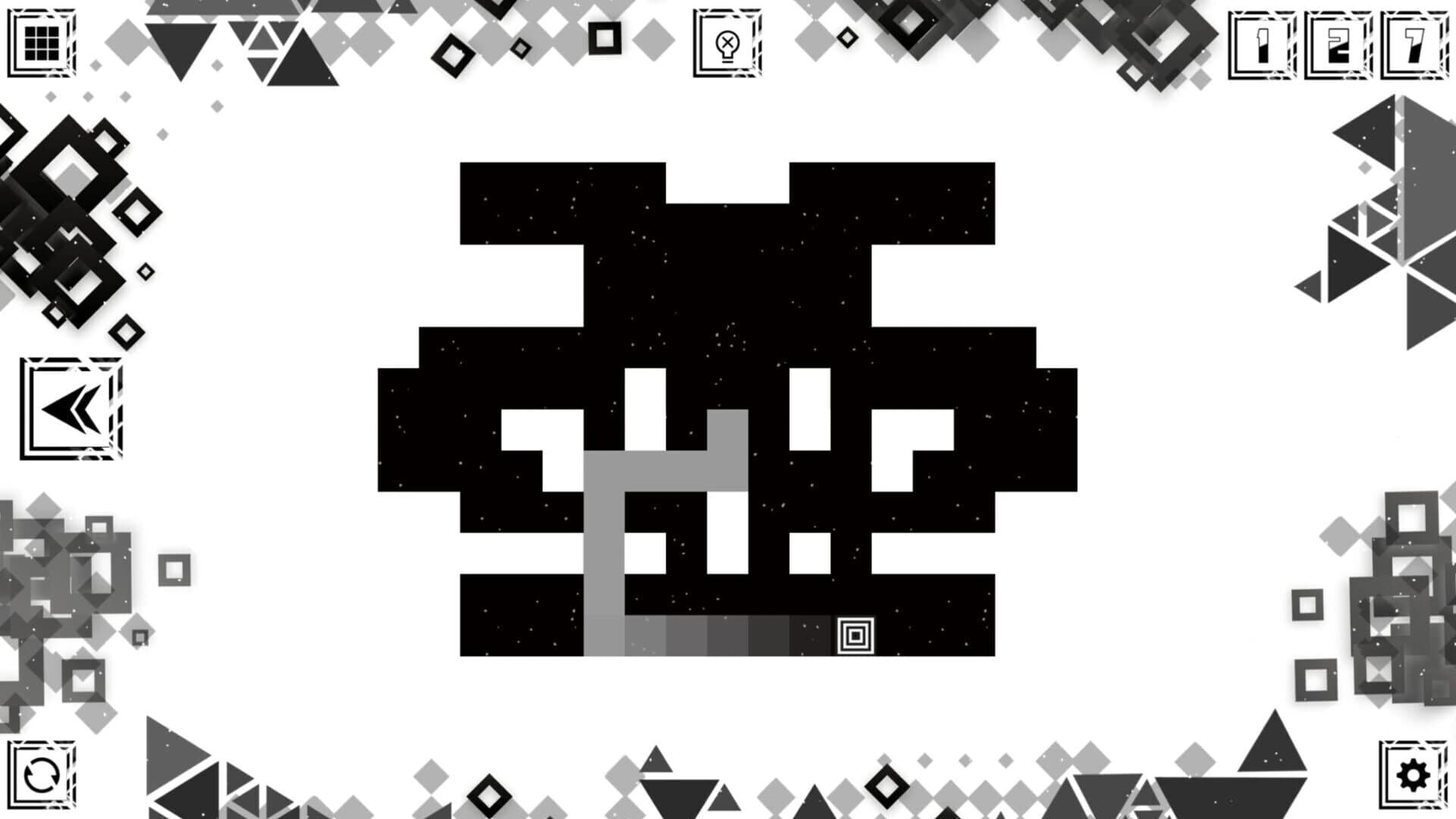 Squaser 3 screenshot 1