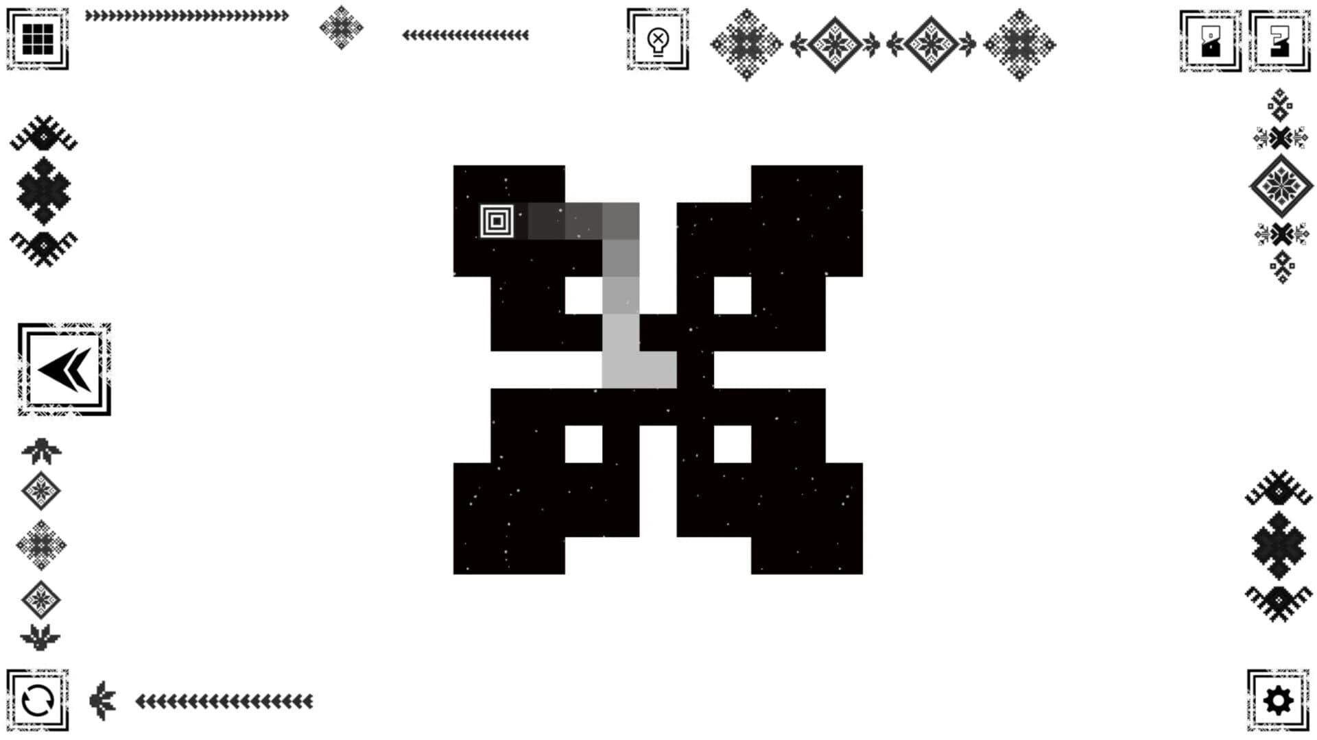 Squaser X screenshot 1