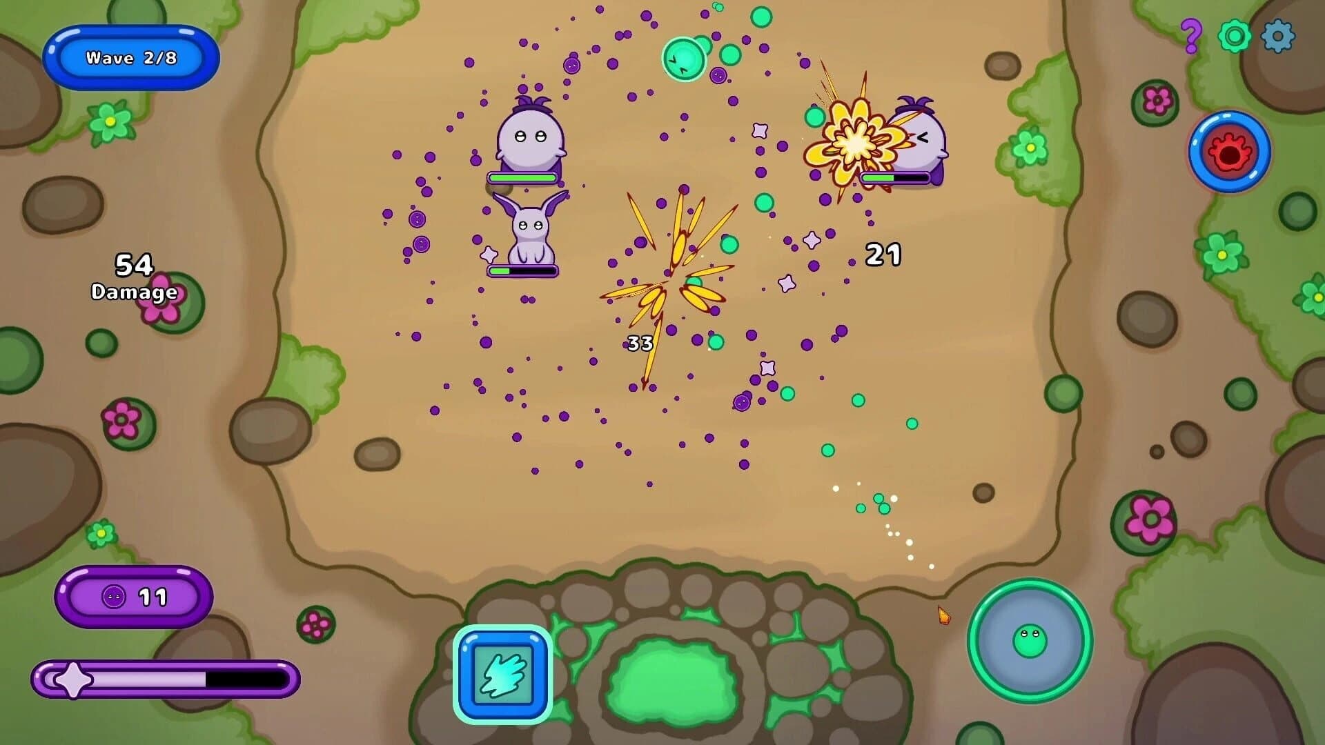 Srush screenshot 1