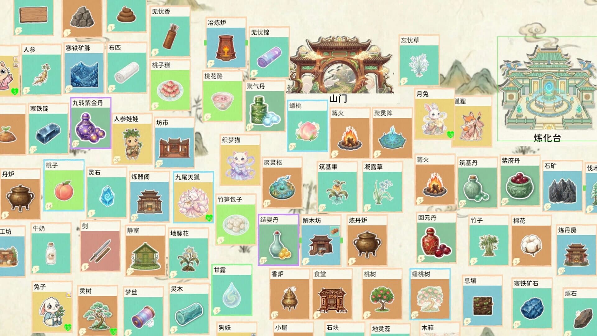 Stack Haven screenshot 5