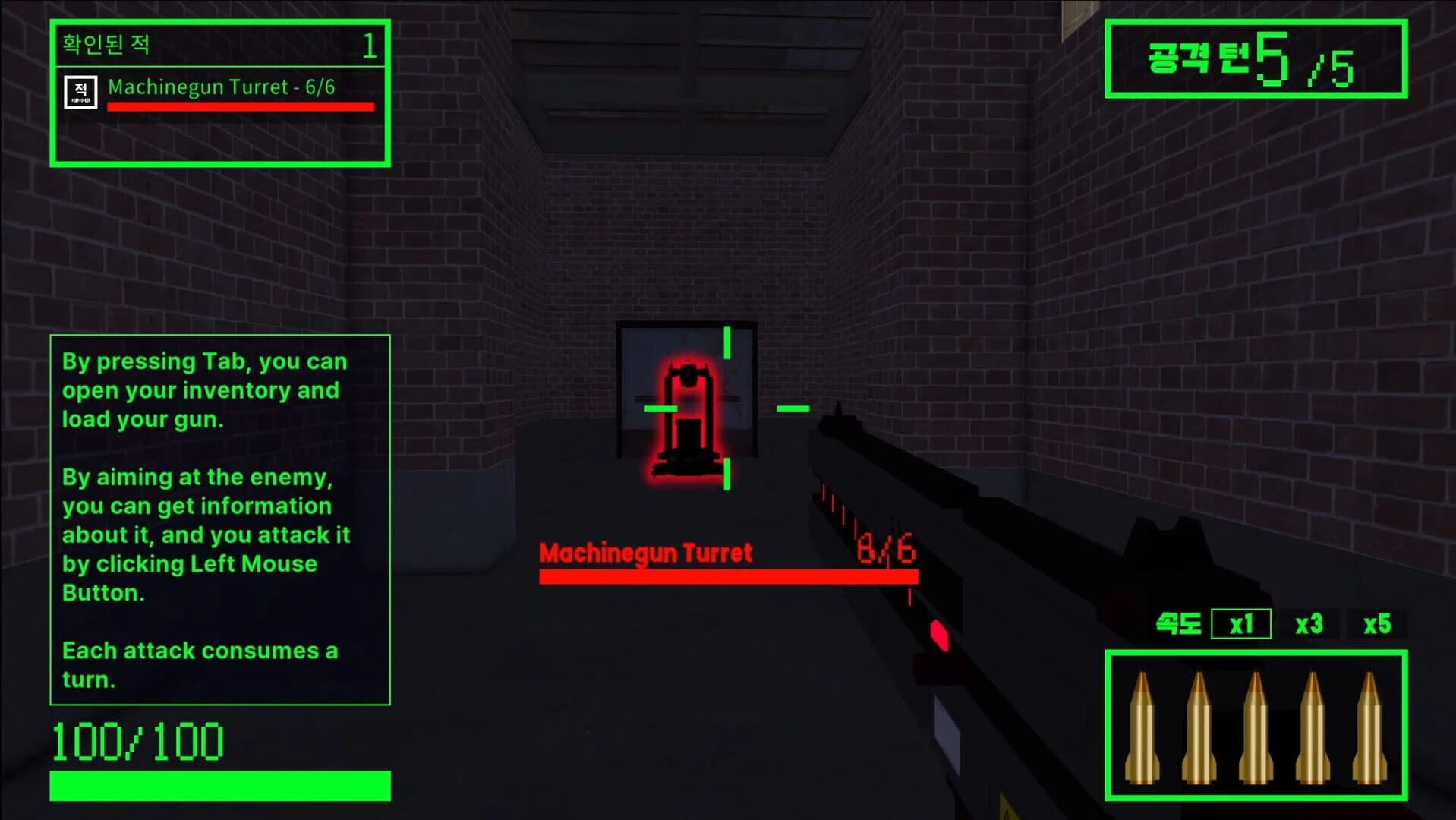 StacKit screenshot 3