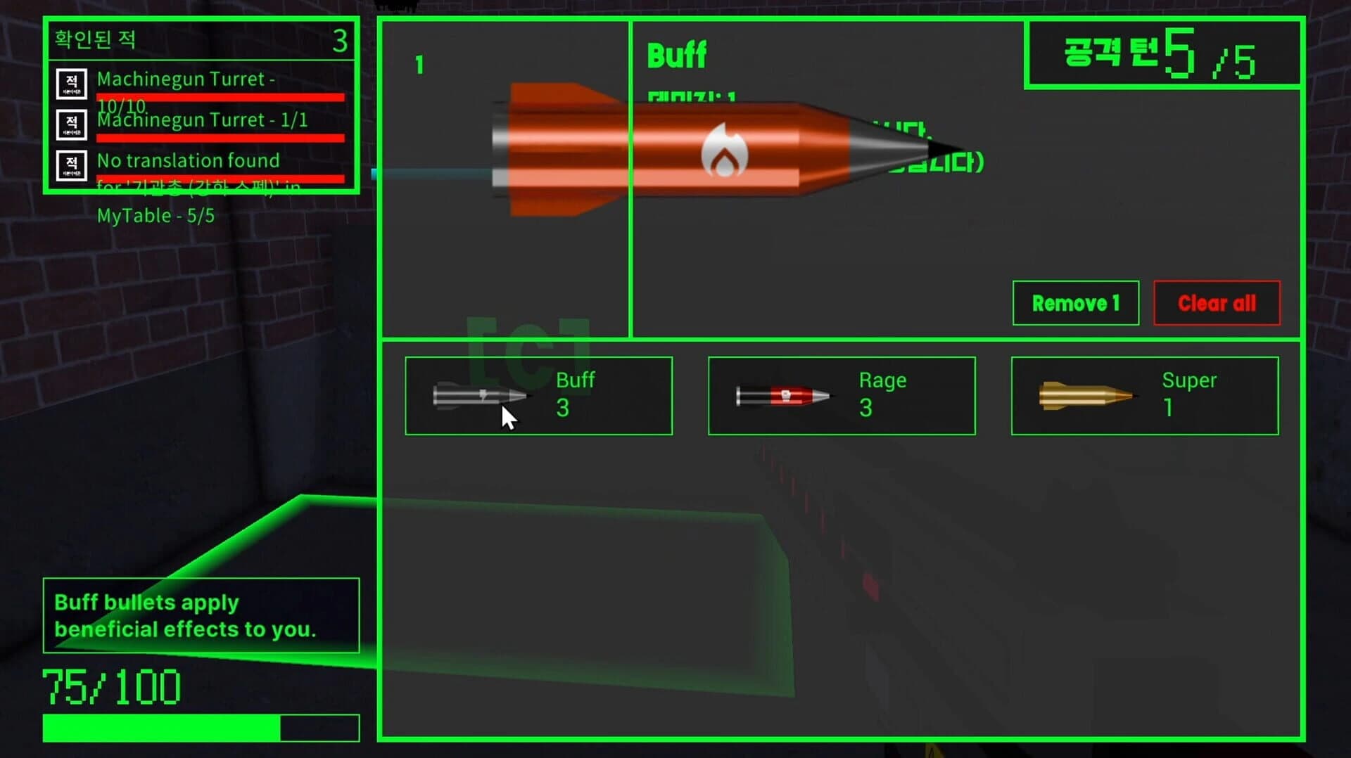 StacKit screenshot 2