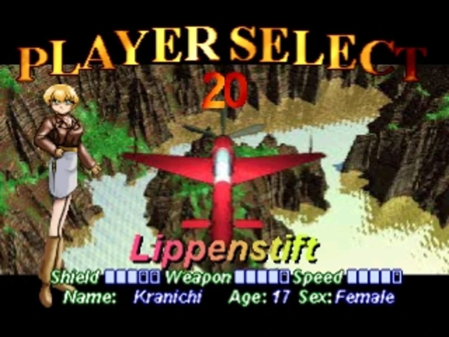 Stahlfeder: Tekkou Hikuudan screenshot 1