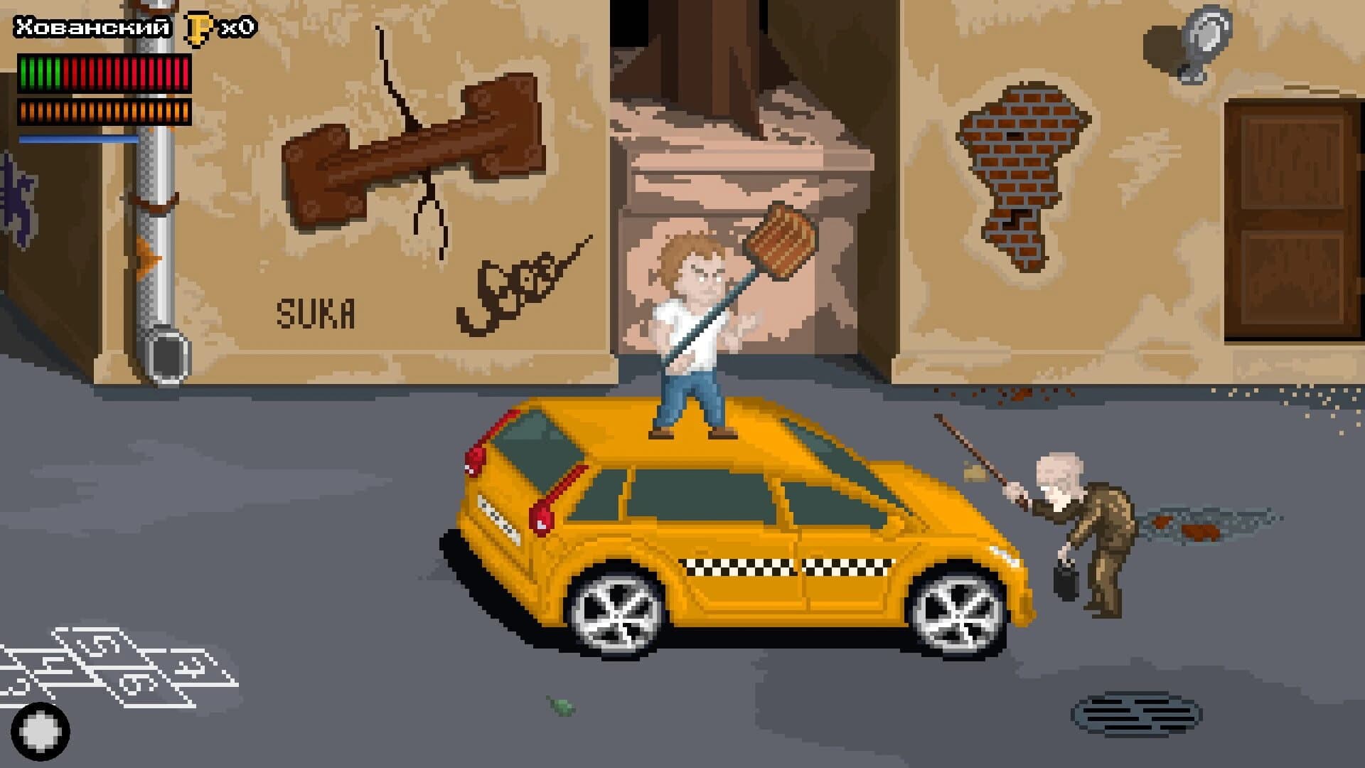 Stand 'em Up screenshot 3