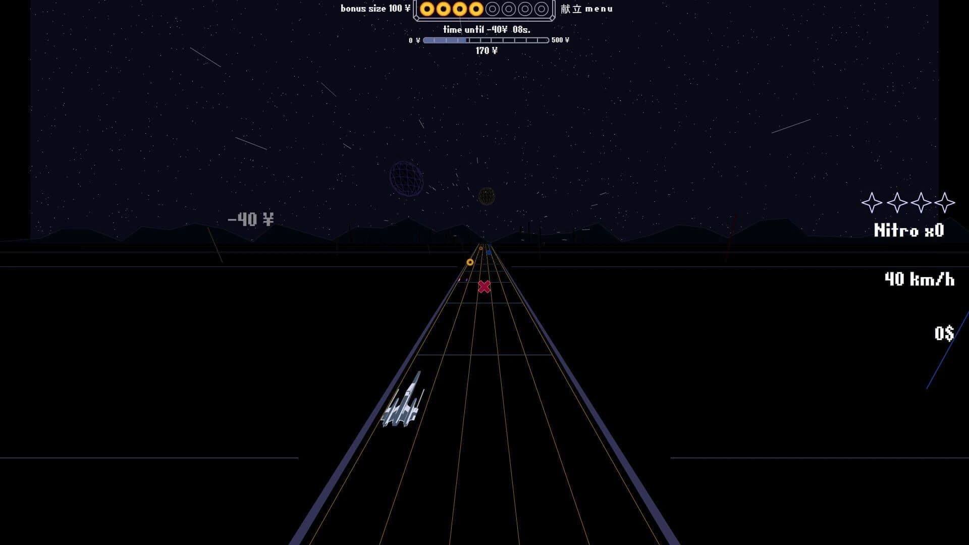 Star Fields screenshot 2
