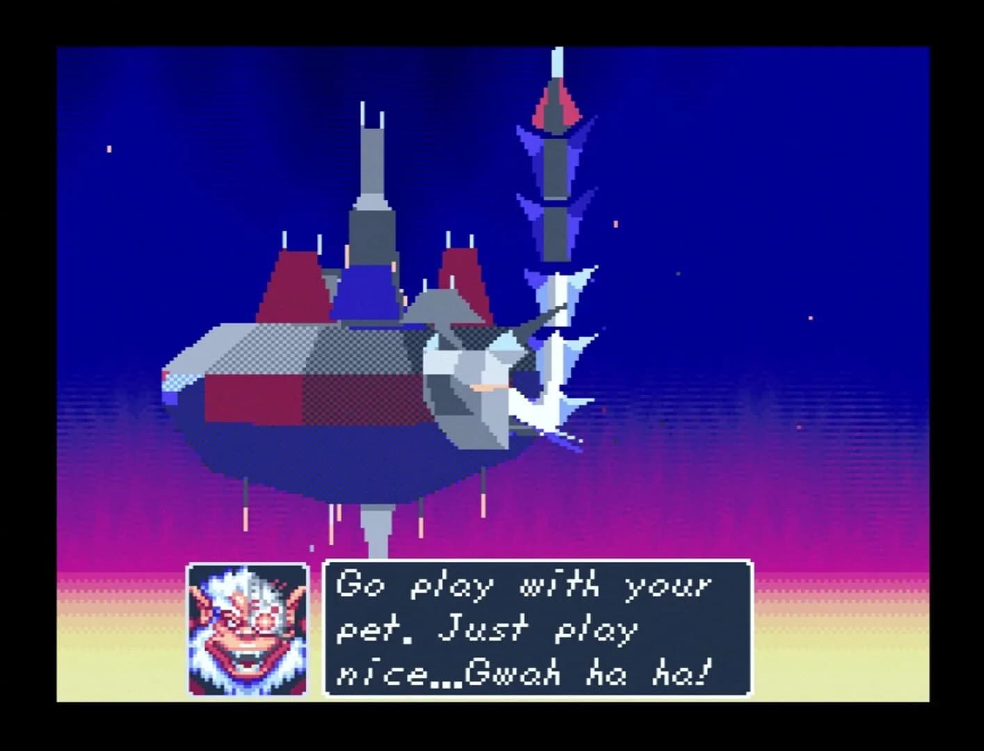 Star Fox 2 screenshot 4