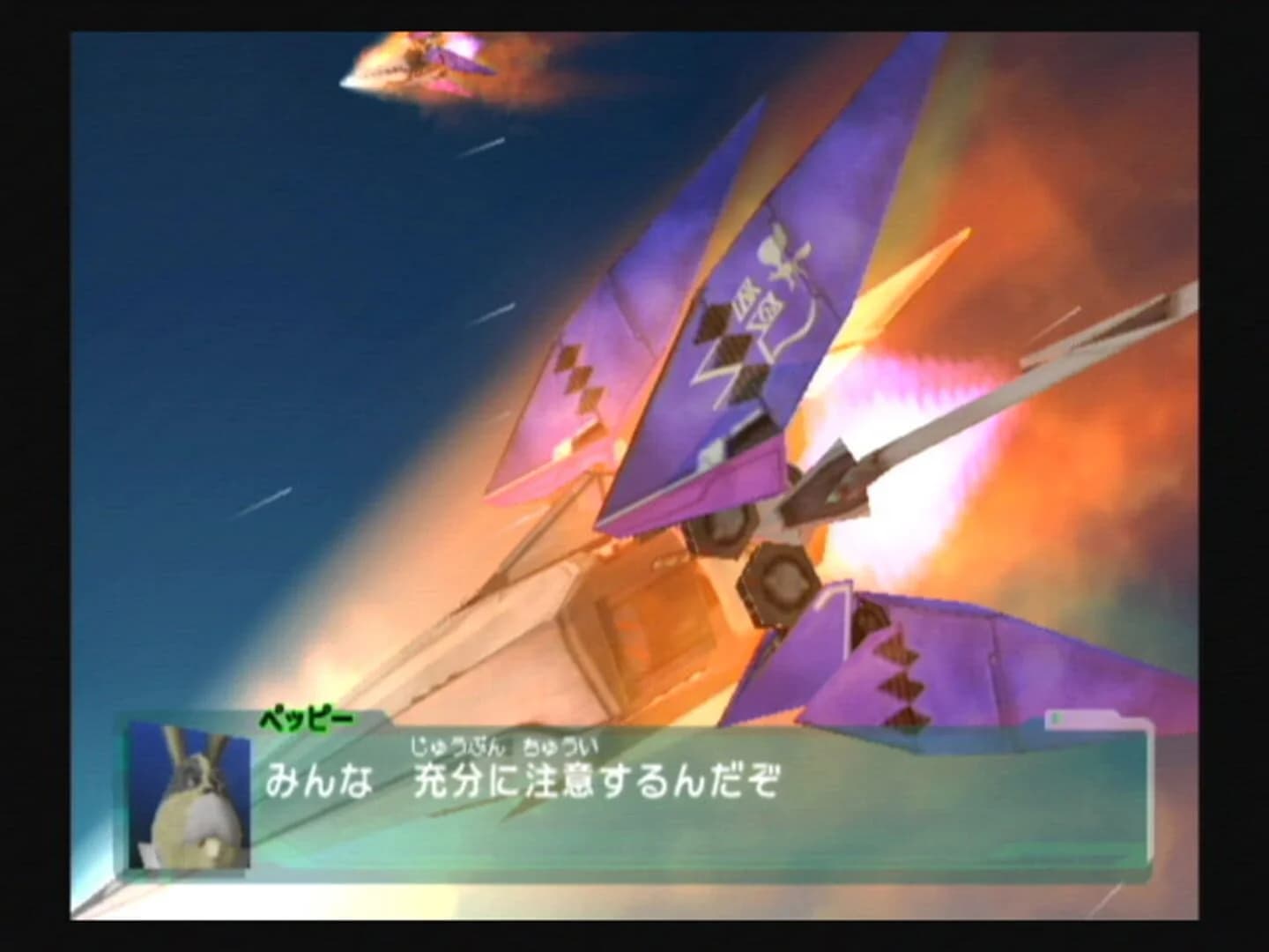 Star Fox: Assault screenshot 2