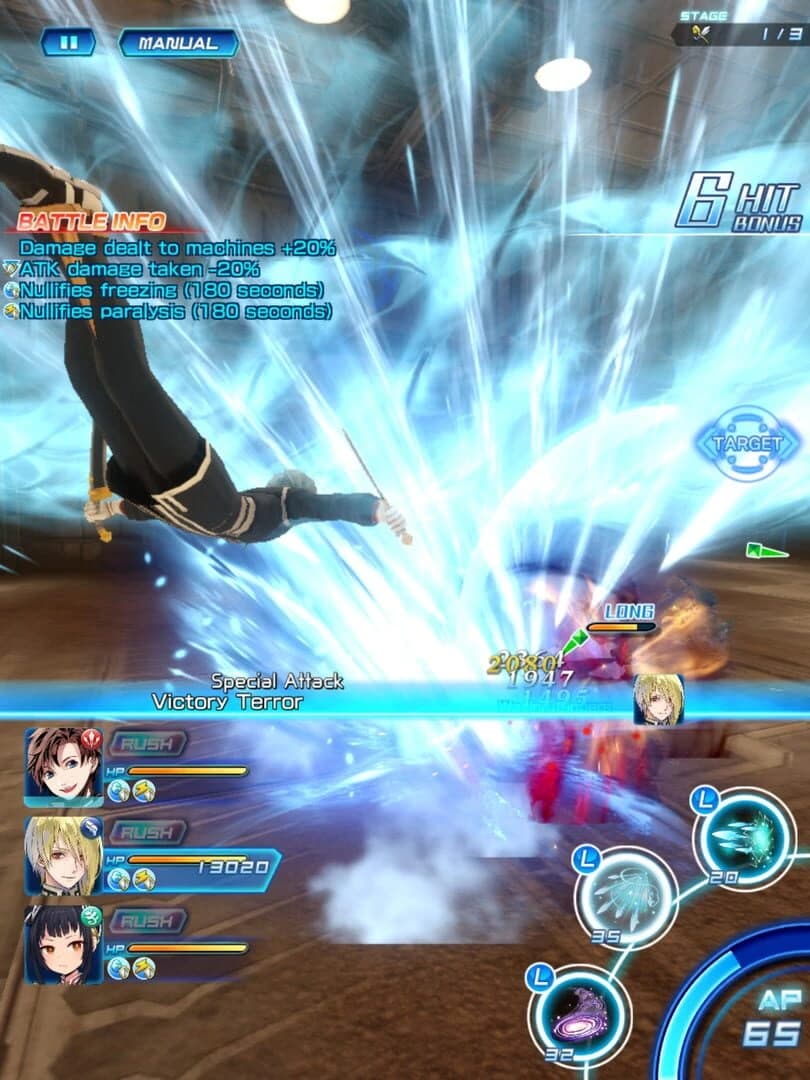 Star Ocean: Anamnesis screenshot 5
