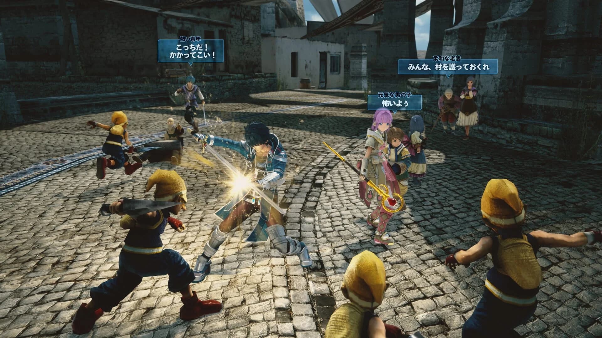 Star Ocean: Integrity and Faithlessness screenshot 2