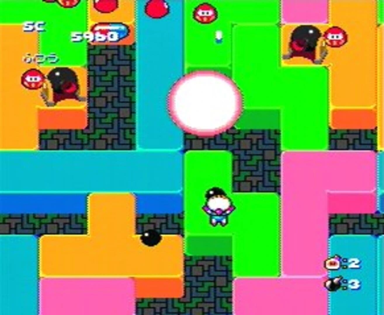 Star Parodier screenshot 1