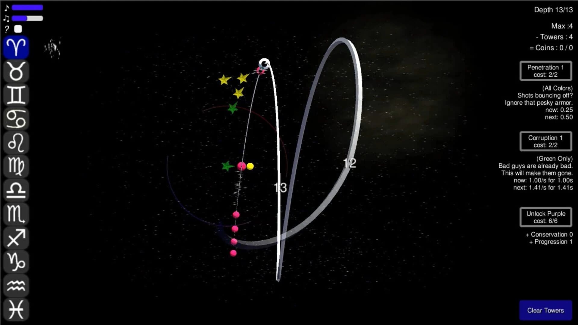 Star Tower screenshot 2