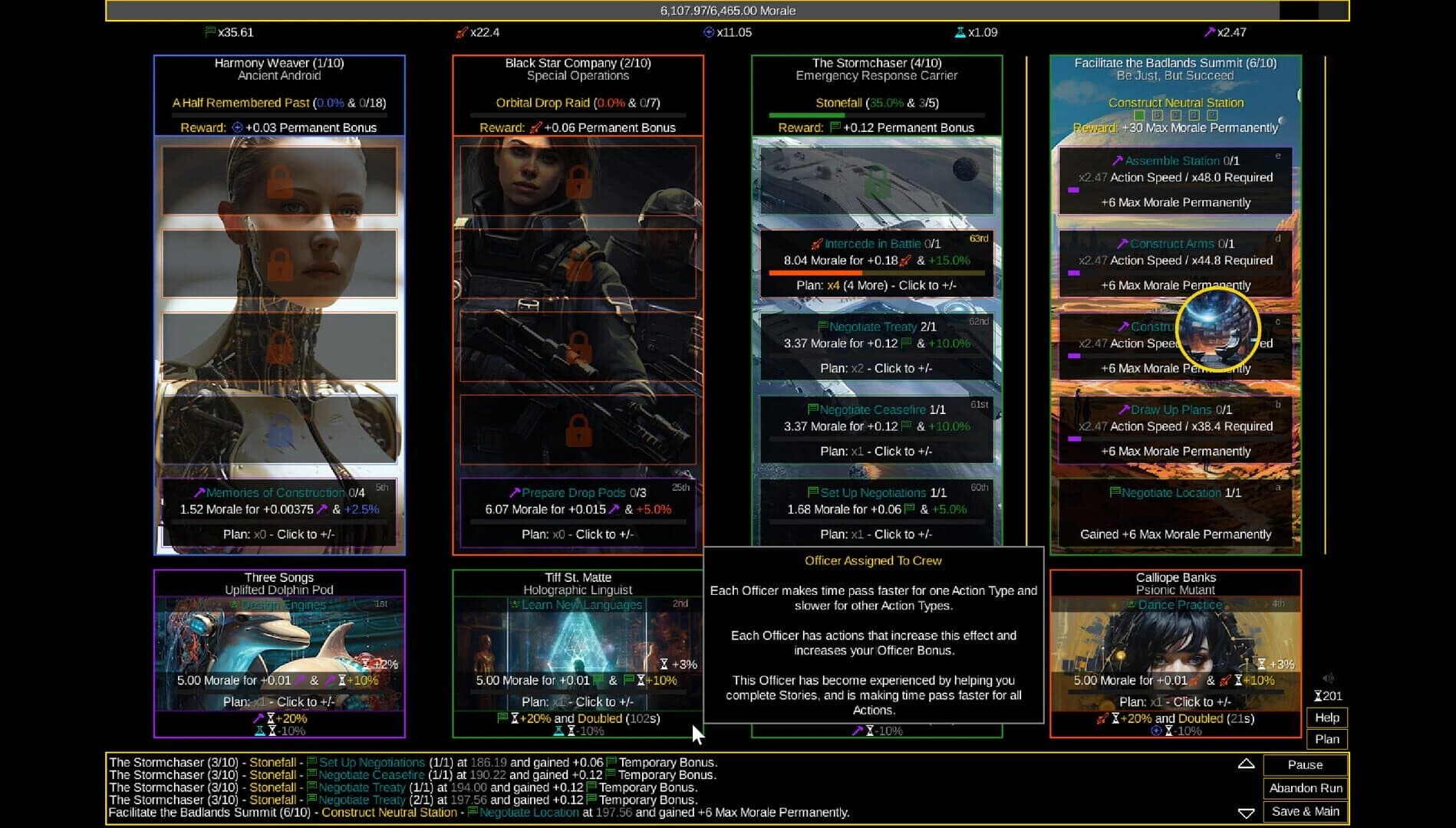 Starcremental screenshot 1