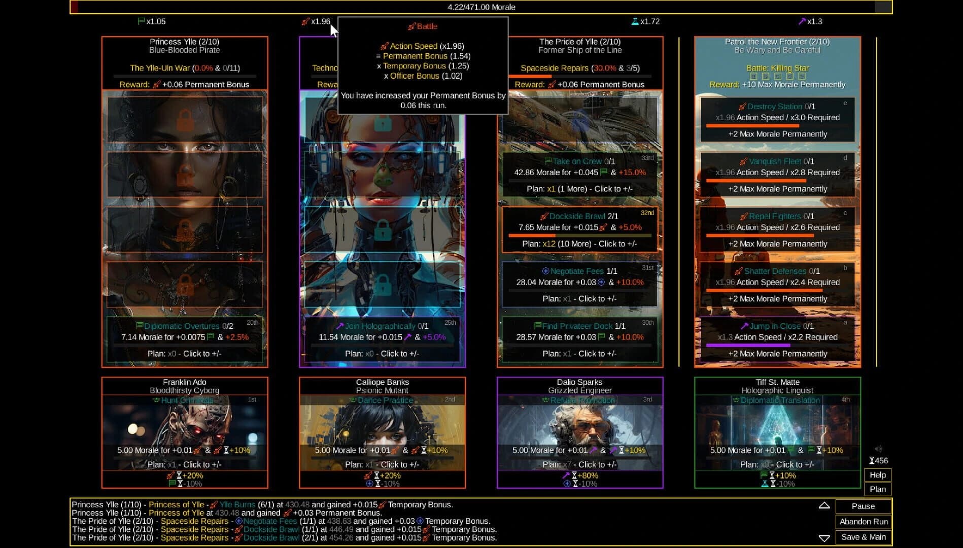 Starcremental screenshot 2