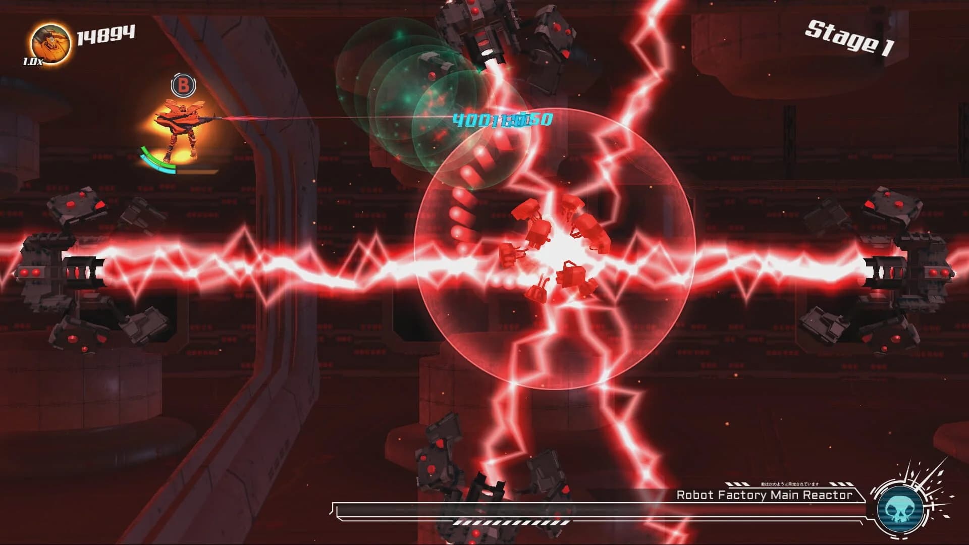 Stardust Galaxy Warriors: Stellar Climax screenshot 5