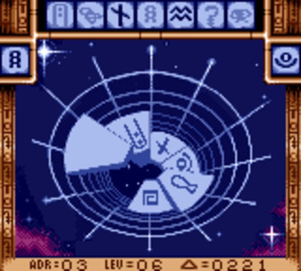 Stargate screenshot 4