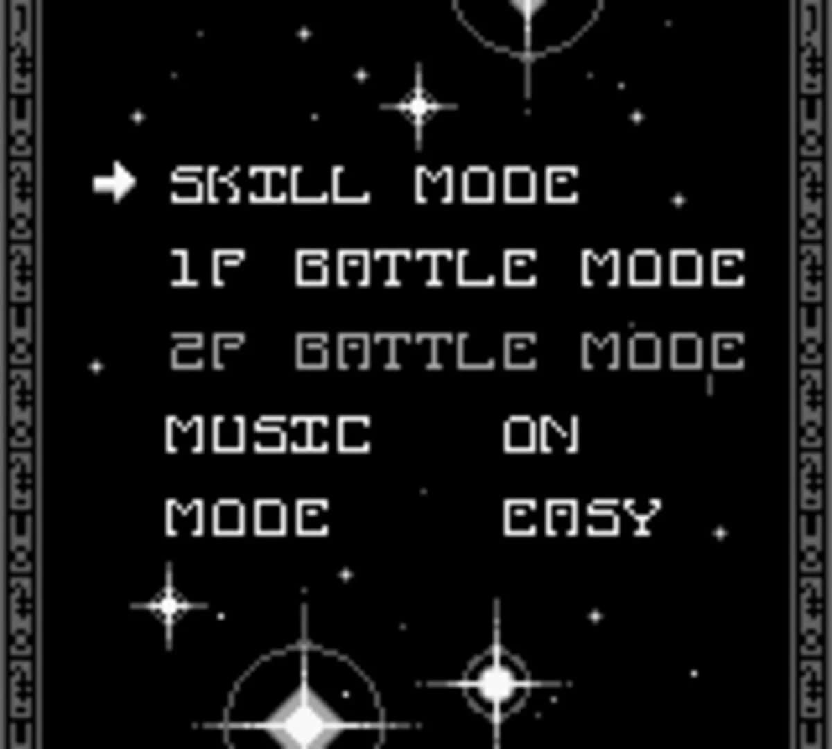 Stargate screenshot 1