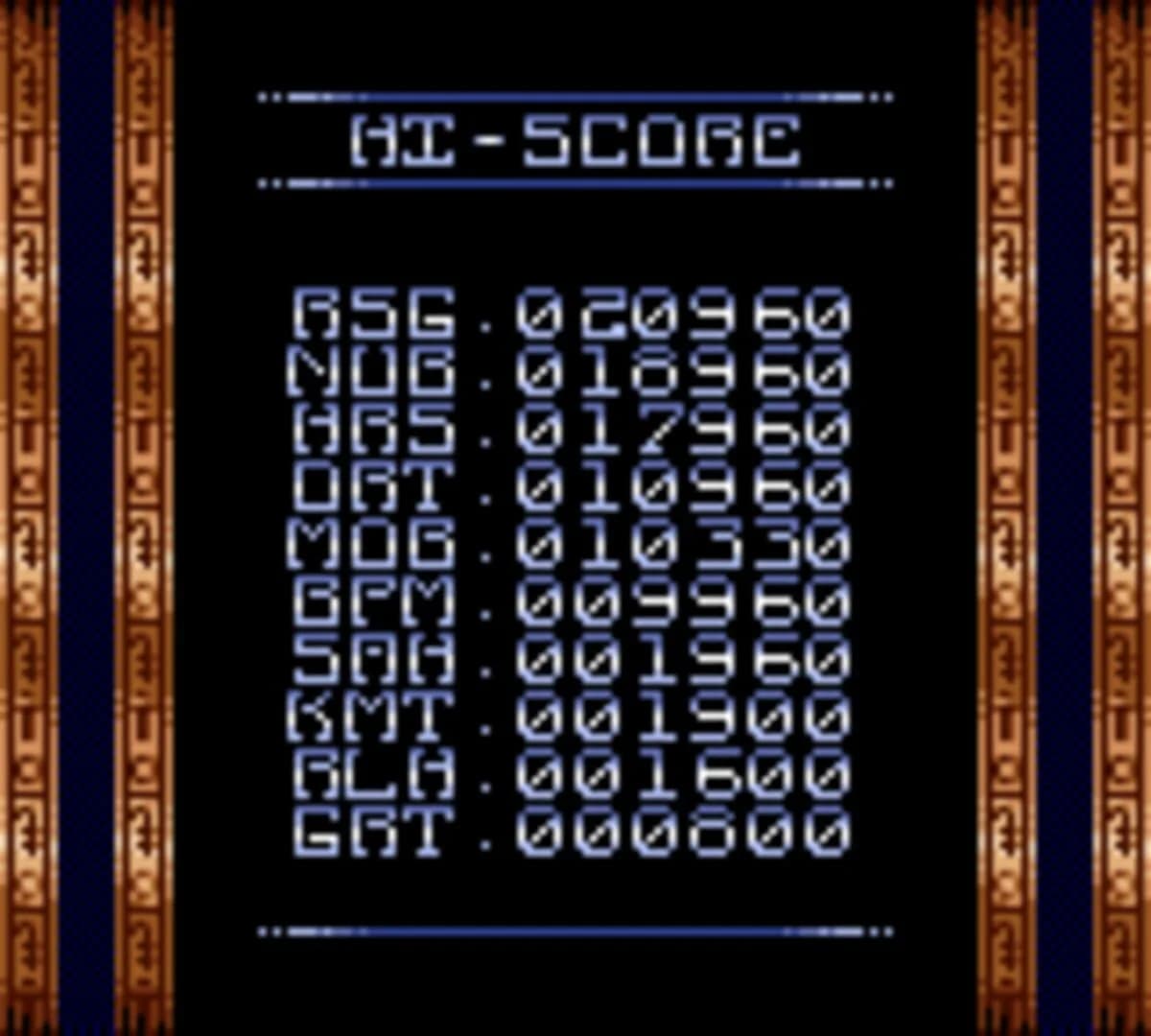 Stargate screenshot 5