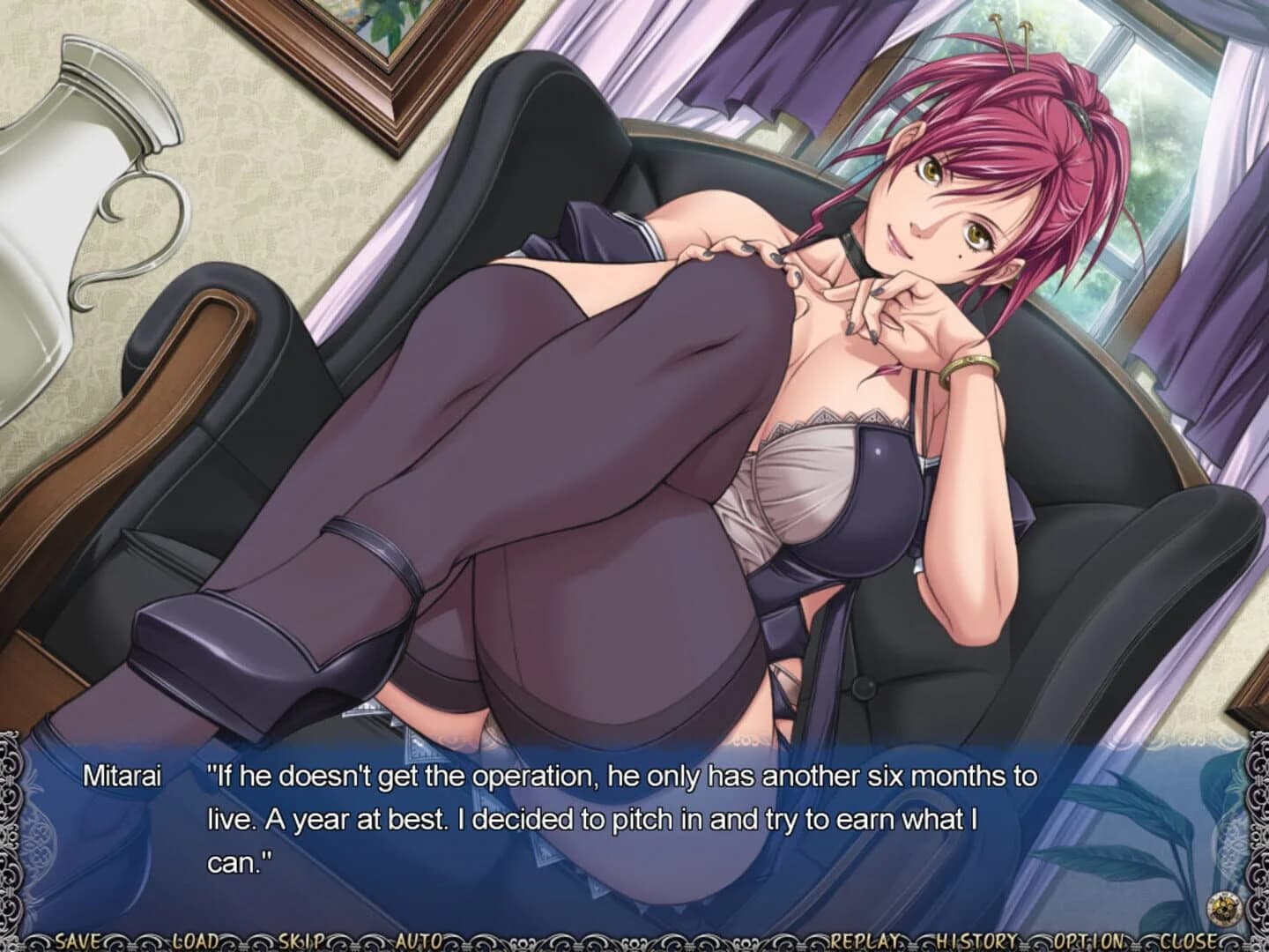 Starless: Nymphomaniacs' Paradise screenshot 1