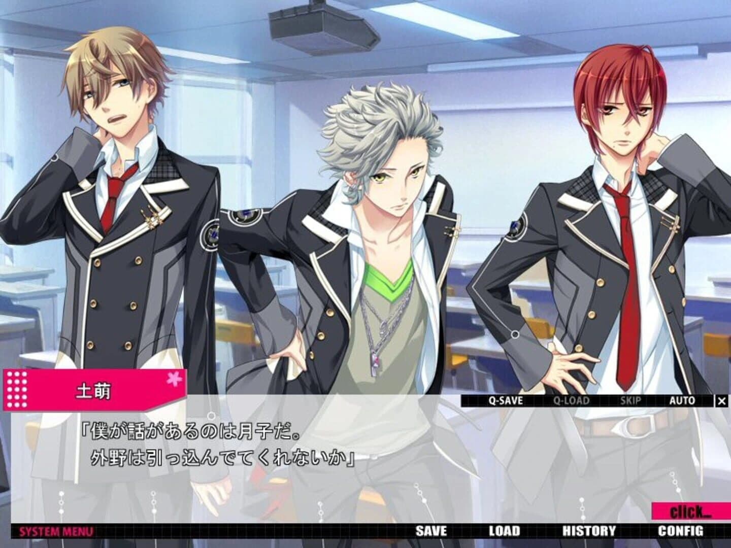 Starry Sky: In Spring screenshot 4