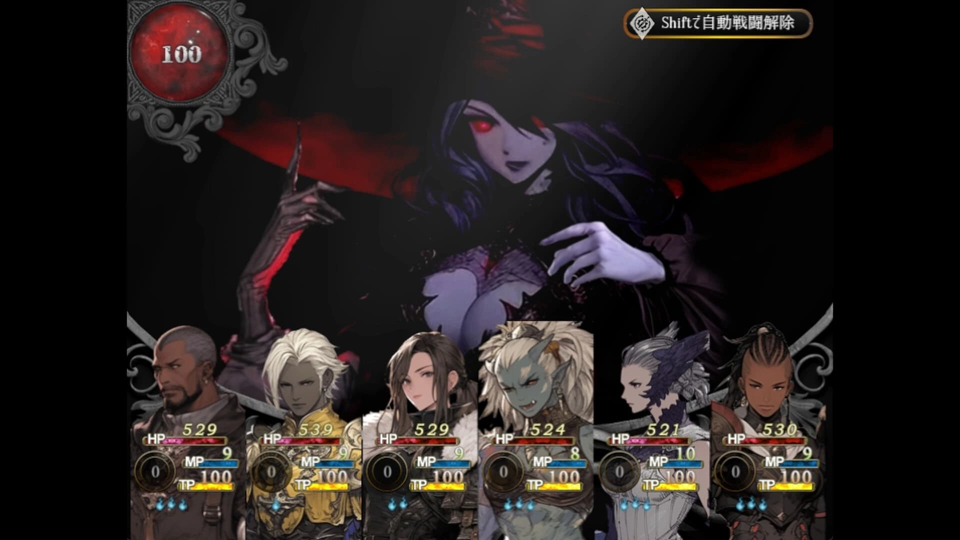 Starshard Brigands screenshot 8