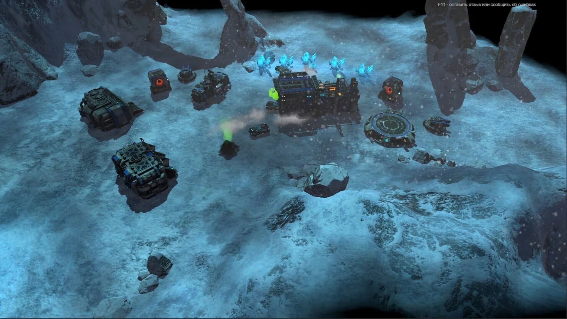 StarSim: BattleZone screenshot 4