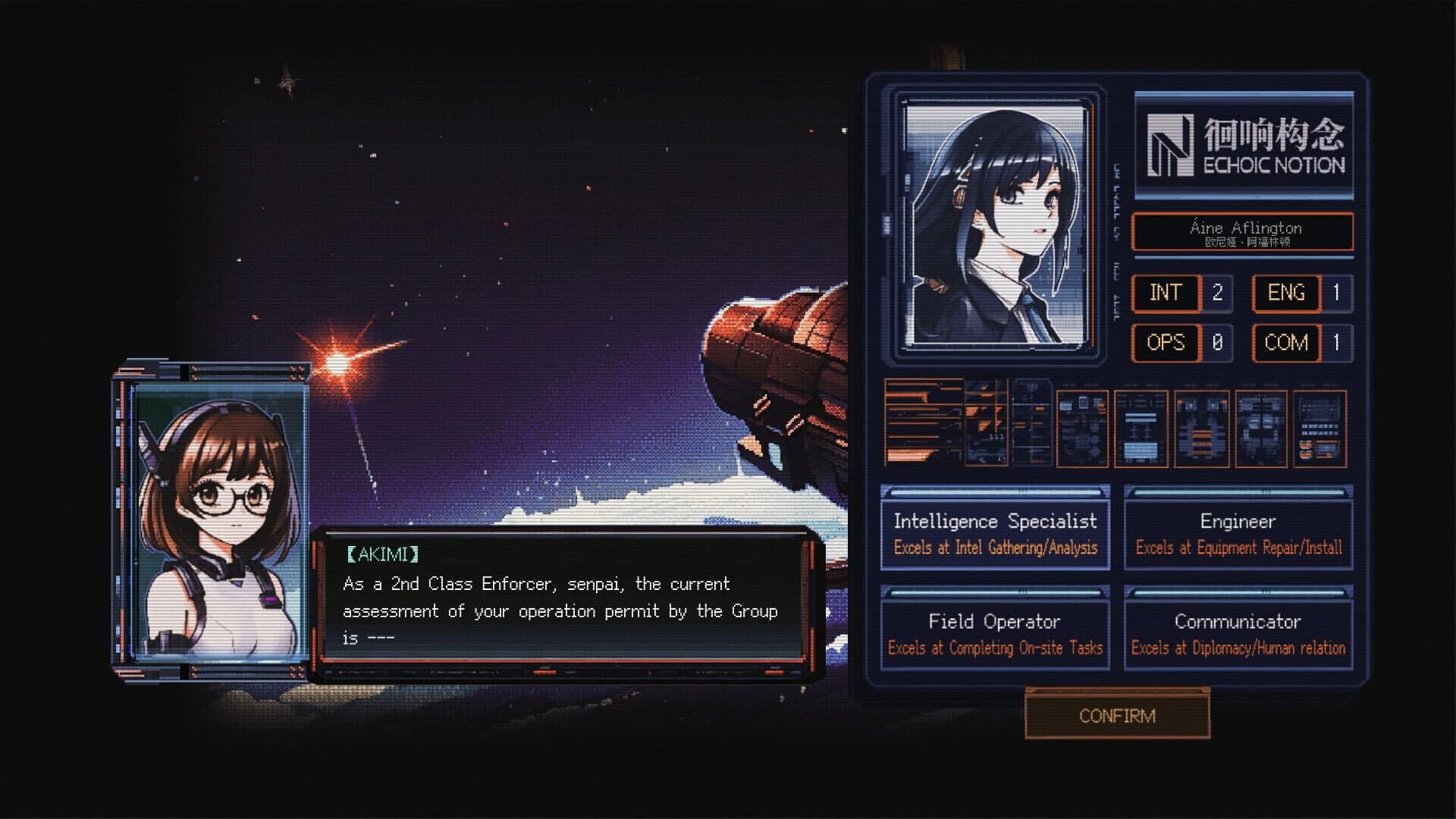 Starveil Protocol A.A.A. screenshot 5