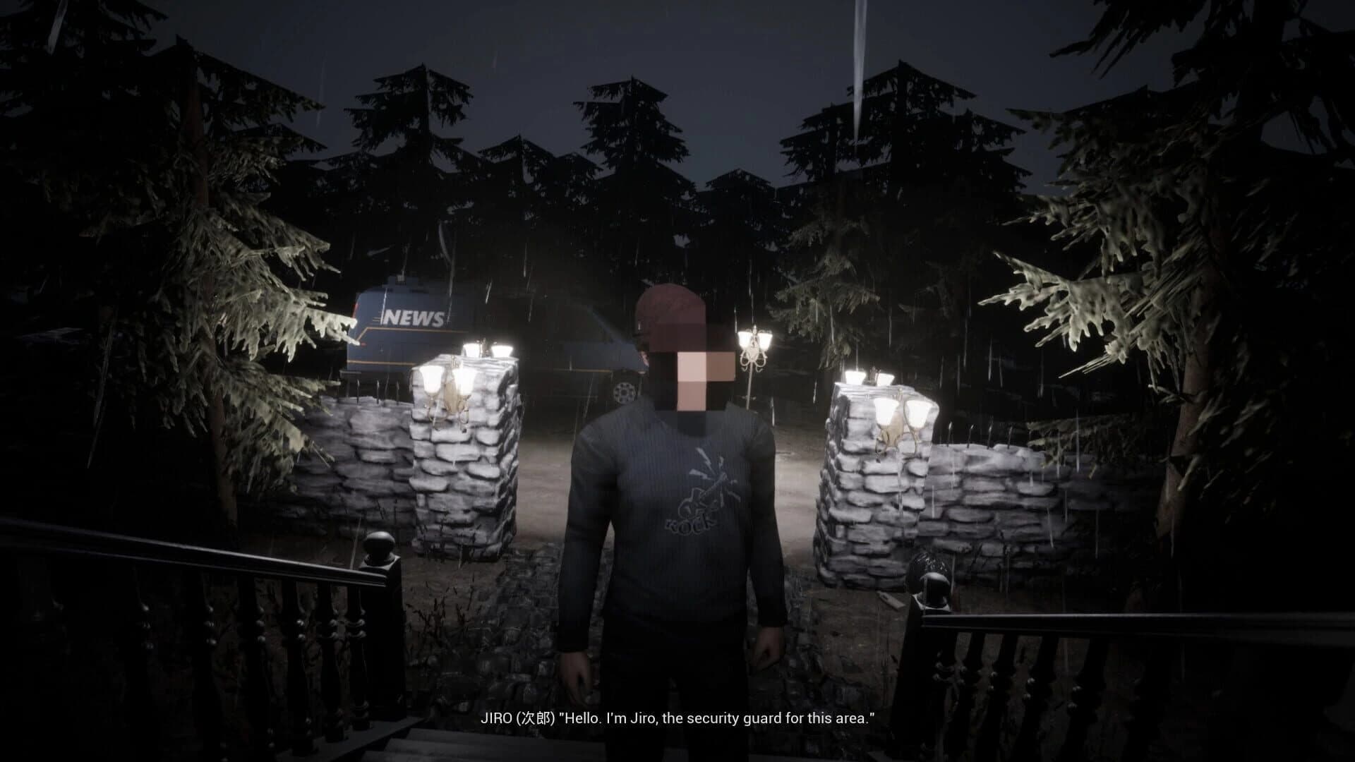 Static Memory screenshot 2
