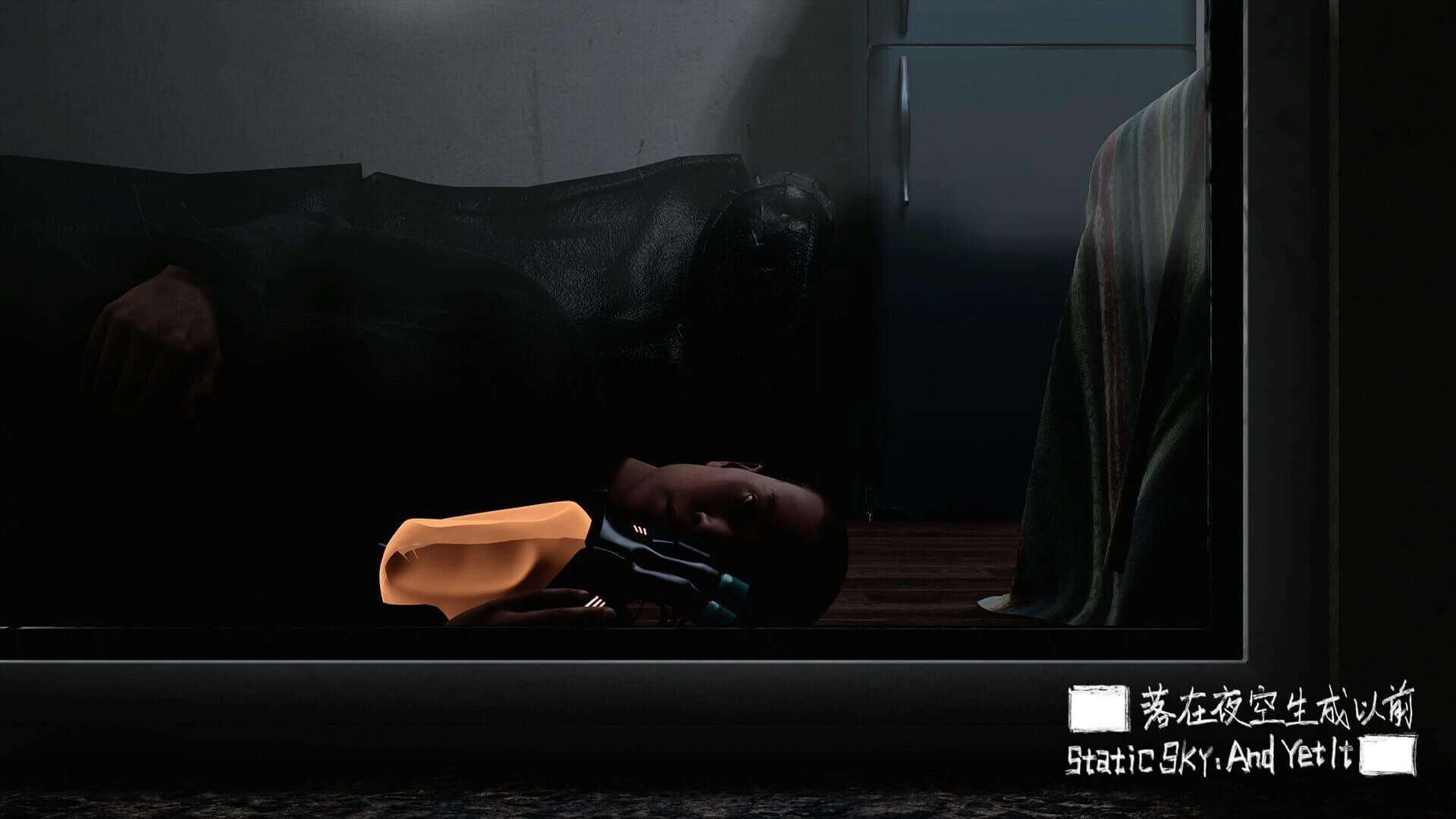 Static Sky: And Yet It screenshot 4