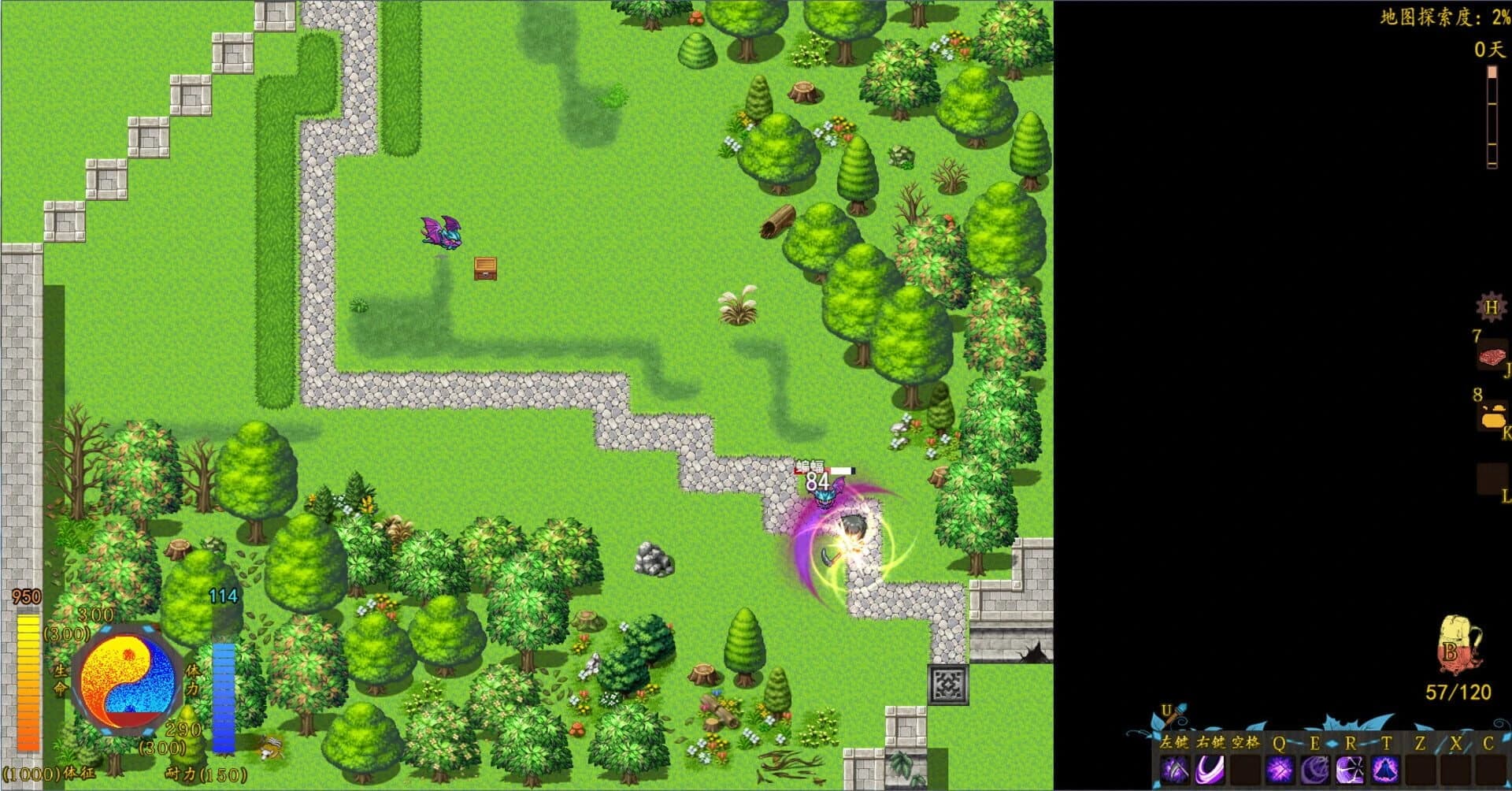Stay or Leave screenshot 4
