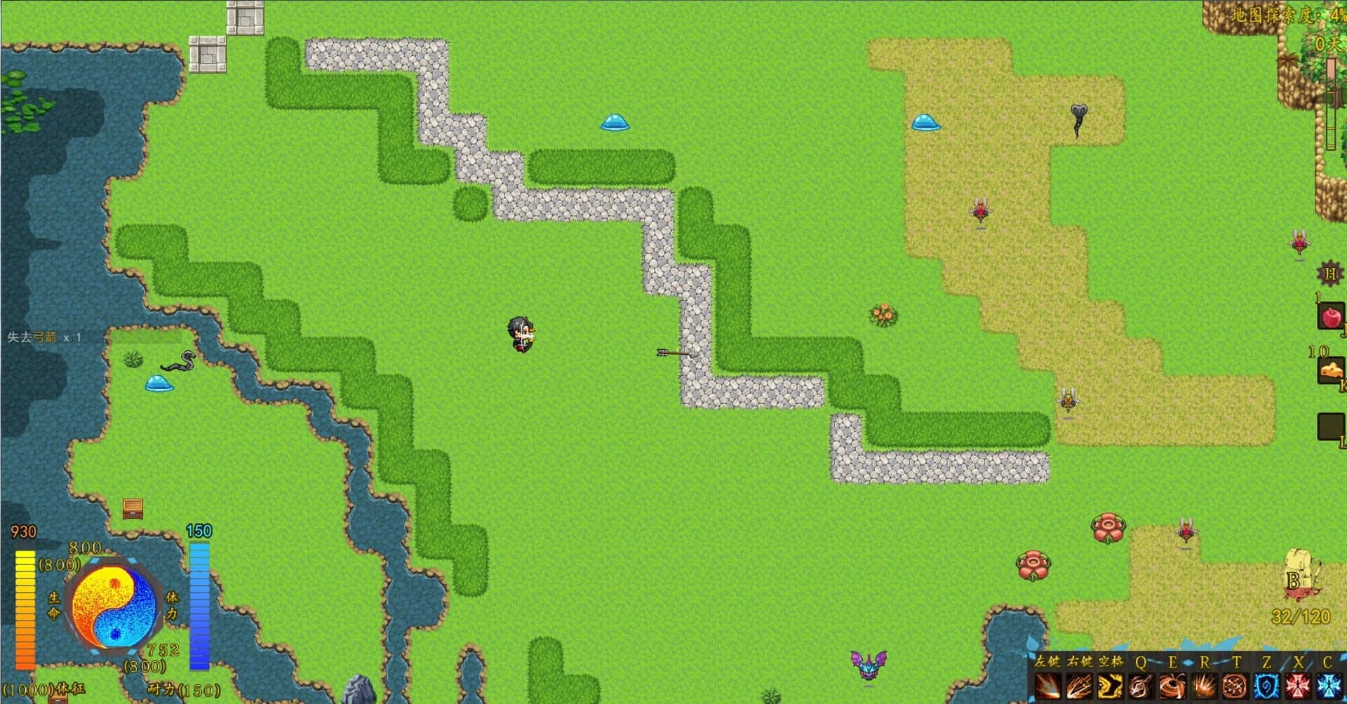 Stay or Leave screenshot 5