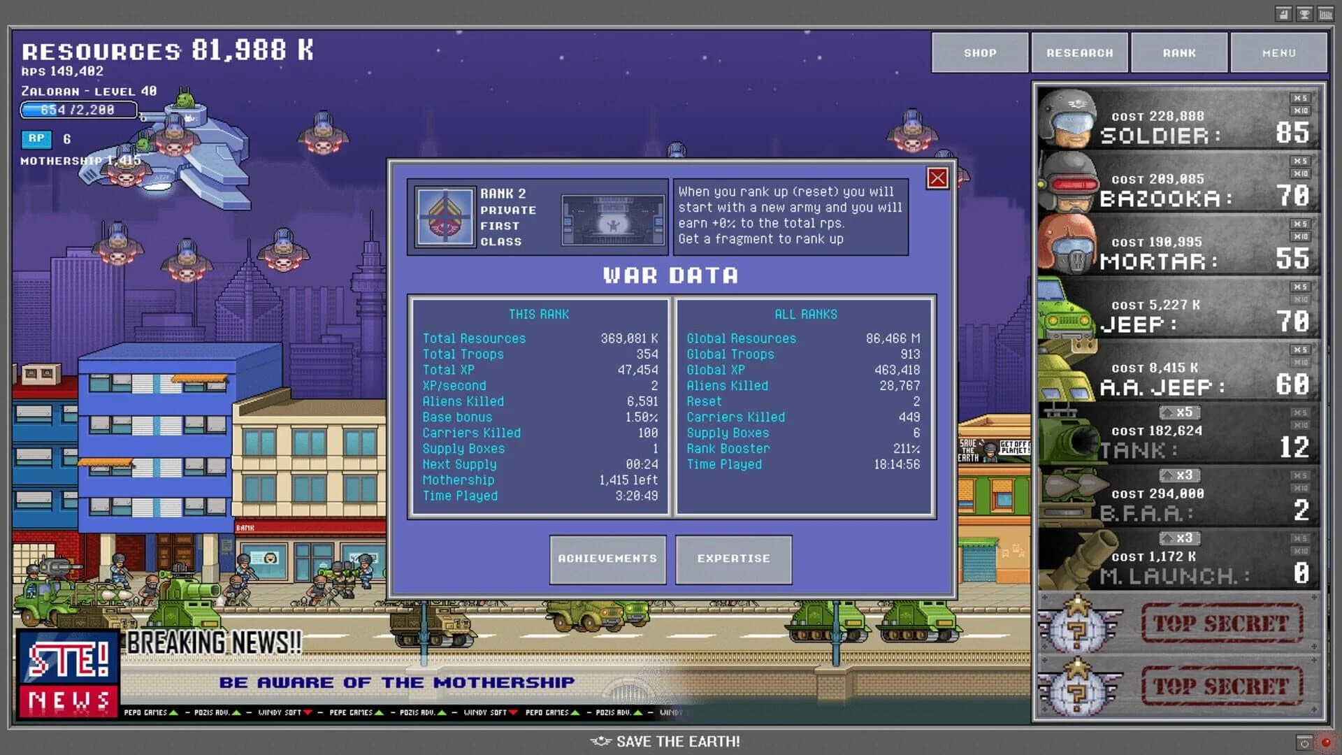 STE : Save the Earth screenshot 1