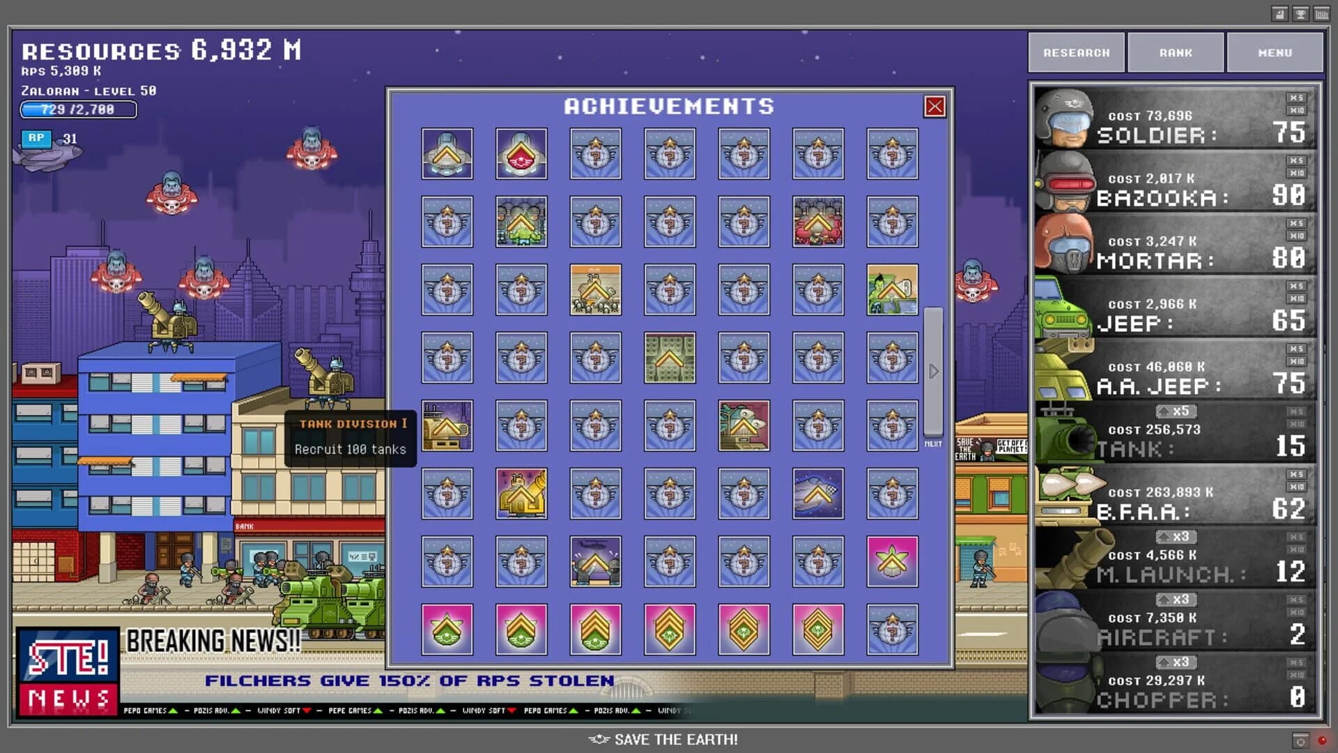 STE : Save the Earth screenshot 2