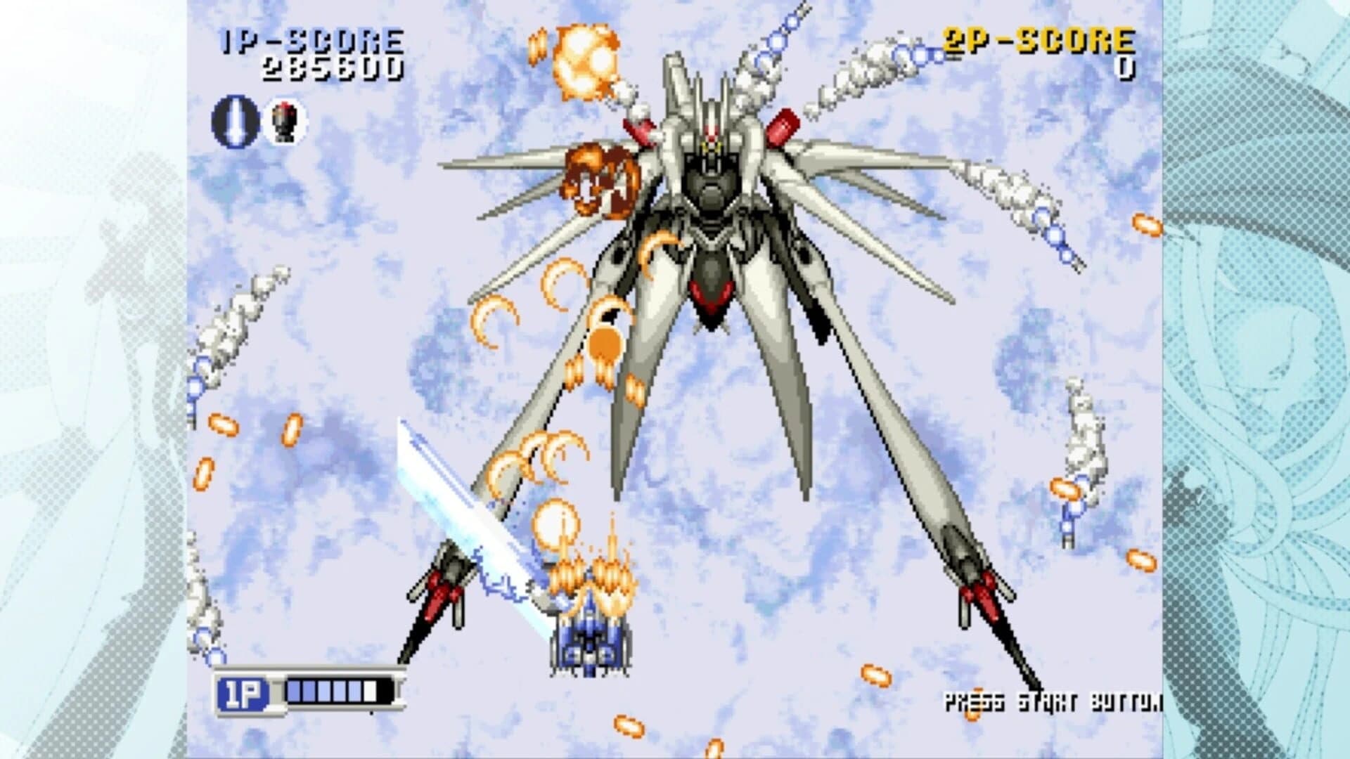 Steam-Heart's: Saturn Tribute screenshot 4