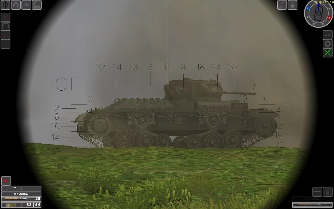 Steel Fury: Kharkov 1942 screenshot 2