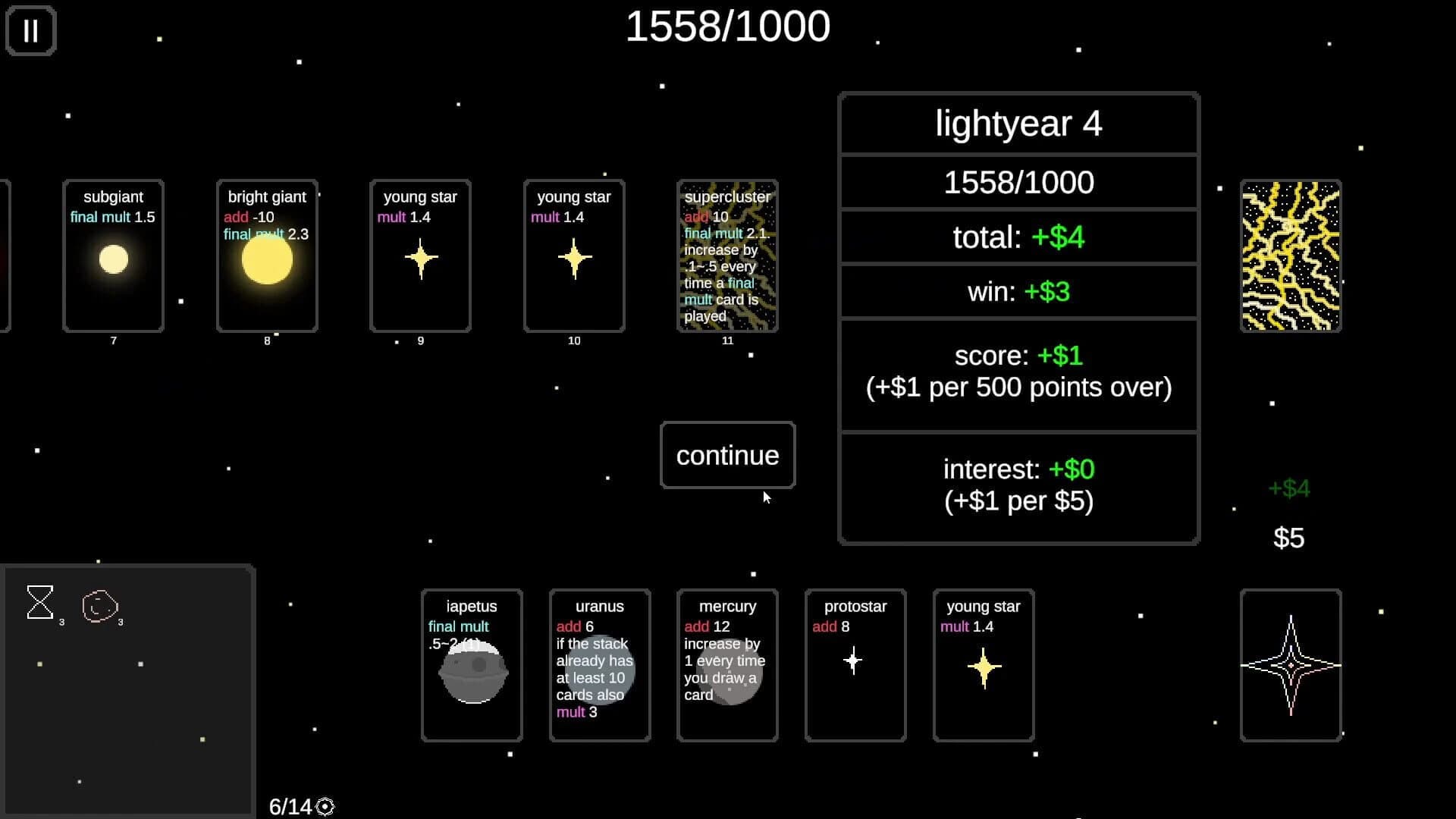 Stella screenshot 3