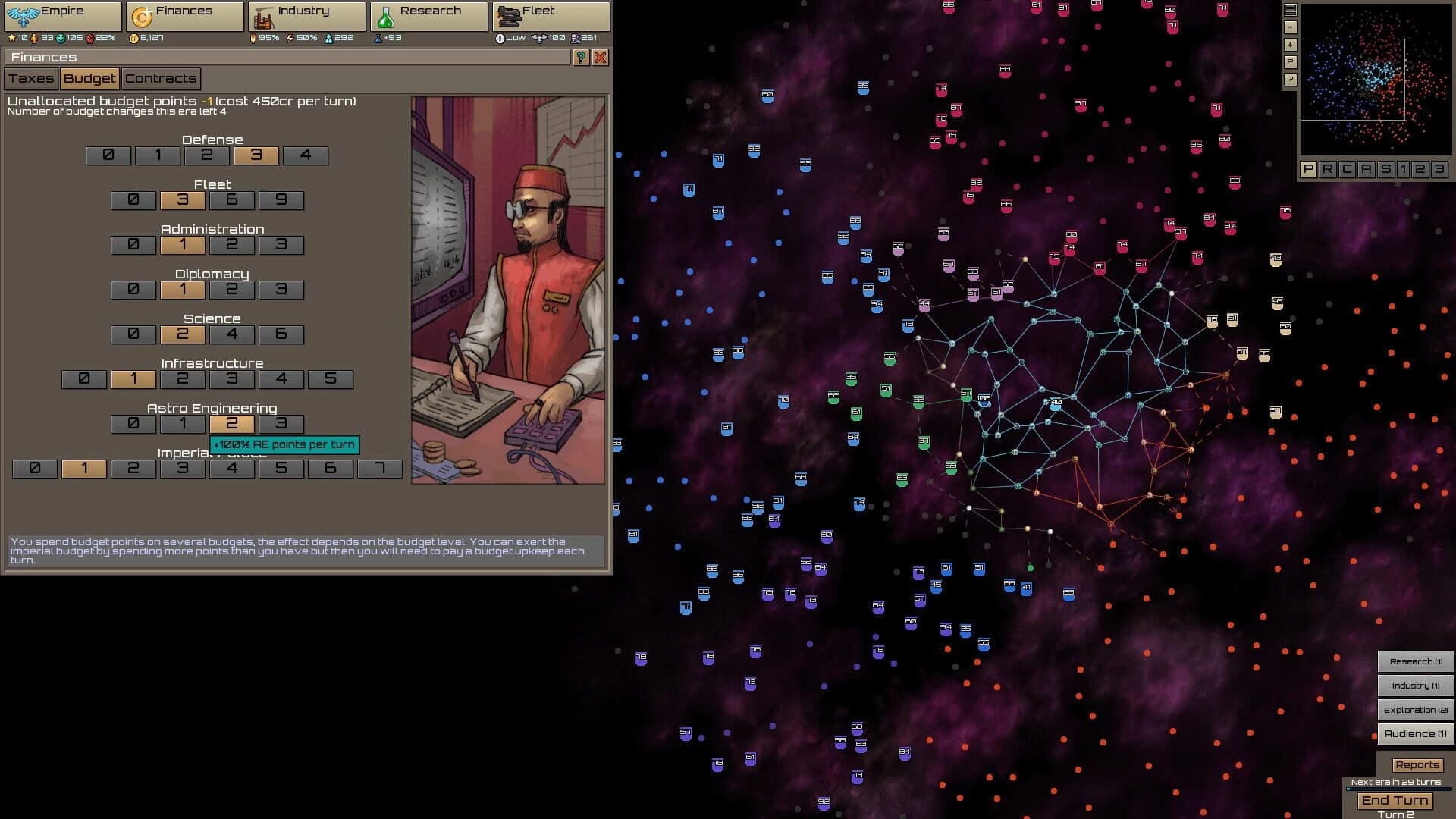 Stellar Monarch: The Age of Technology screenshot 2