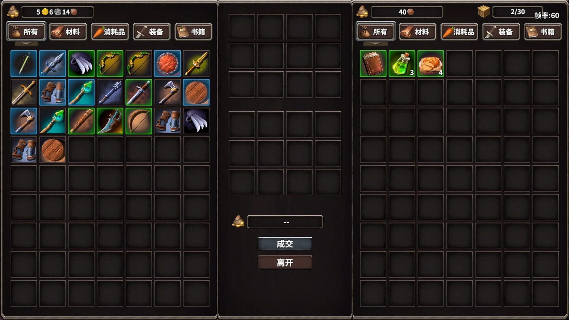 Stickman Strikes: Conquer Fantasy World screenshot 5