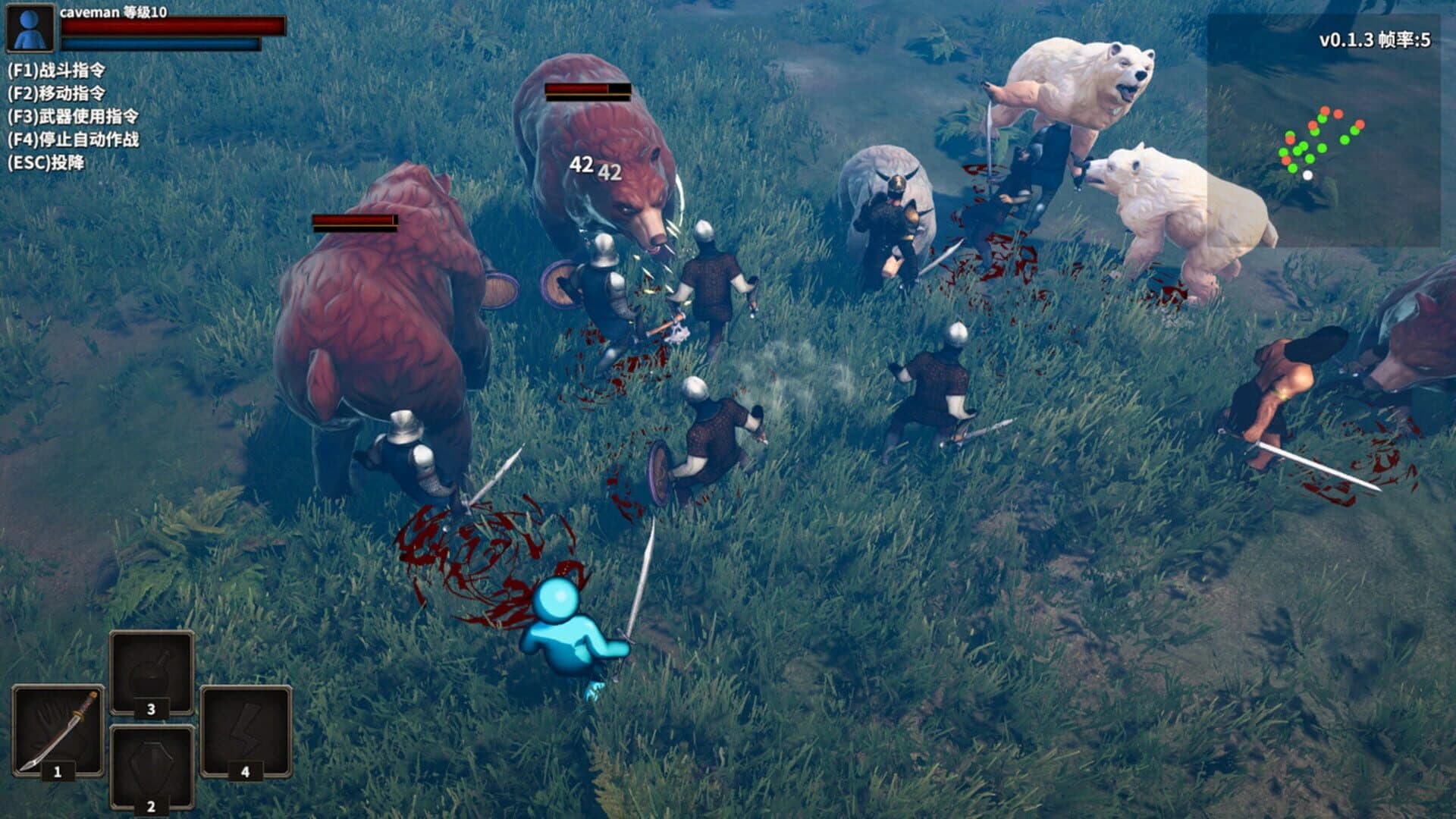 Stickman Strikes: Conquer Fantasy World screenshot 1