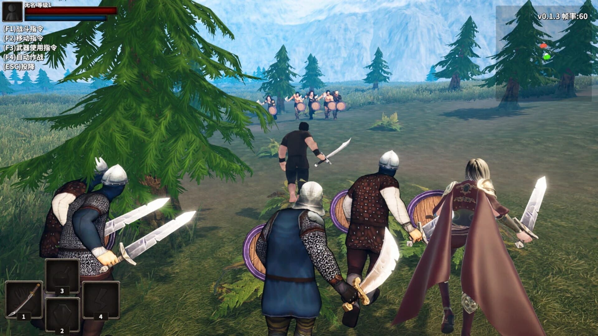 Stickman Strikes: Conquer Fantasy World screenshot 2