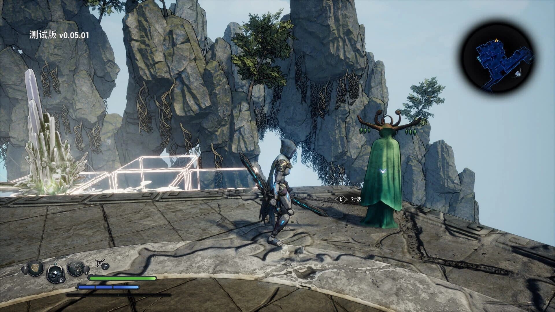 Stone screenshot 3