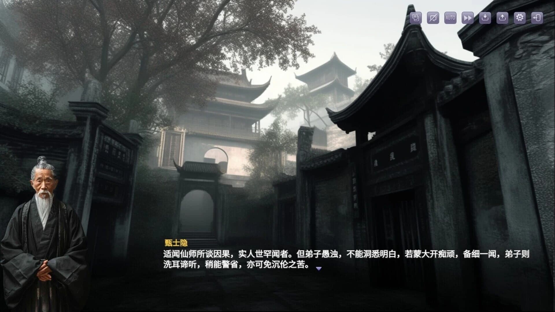 Stone Story screenshot 1