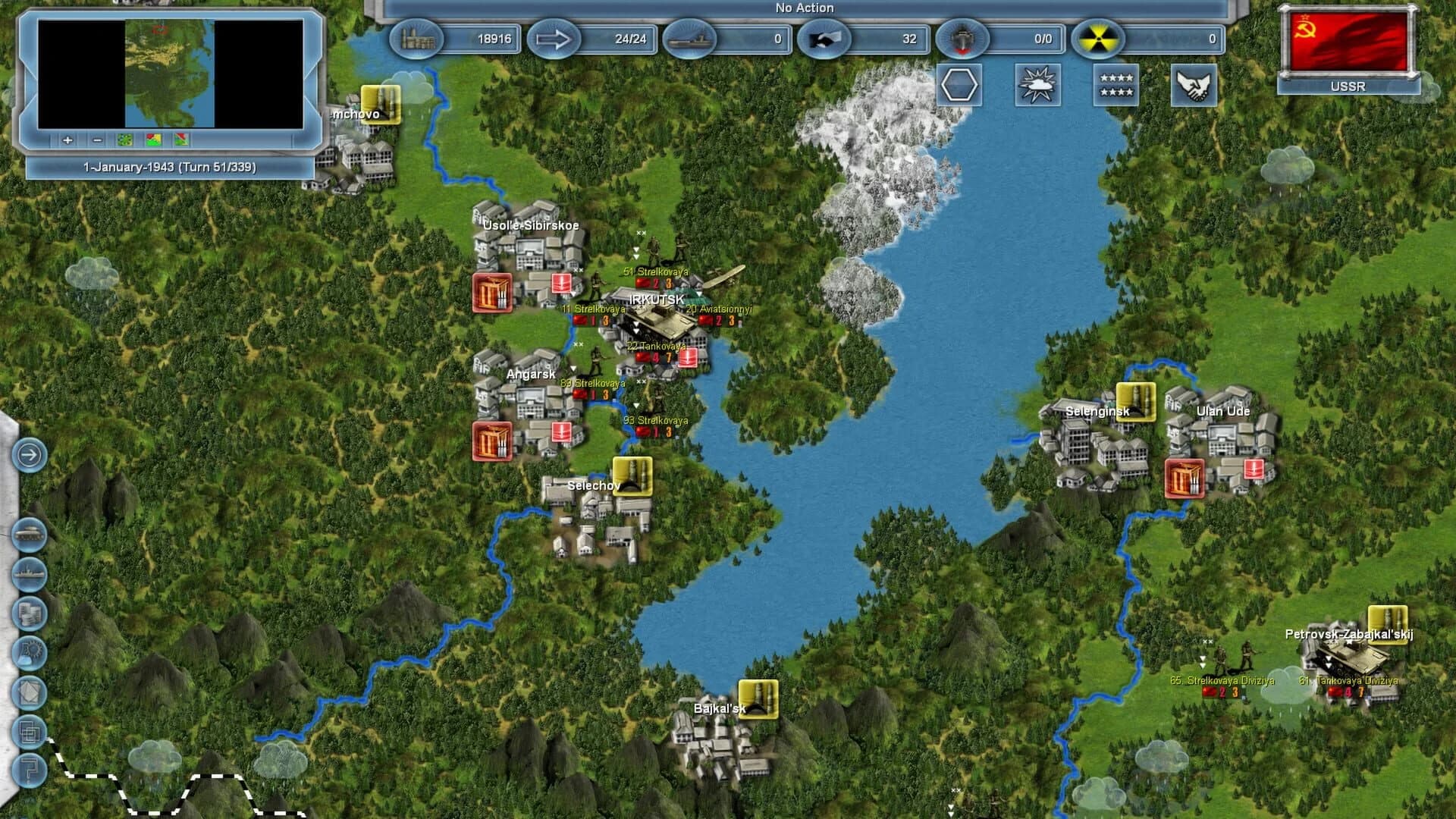 Storm over the Pacific screenshot 5