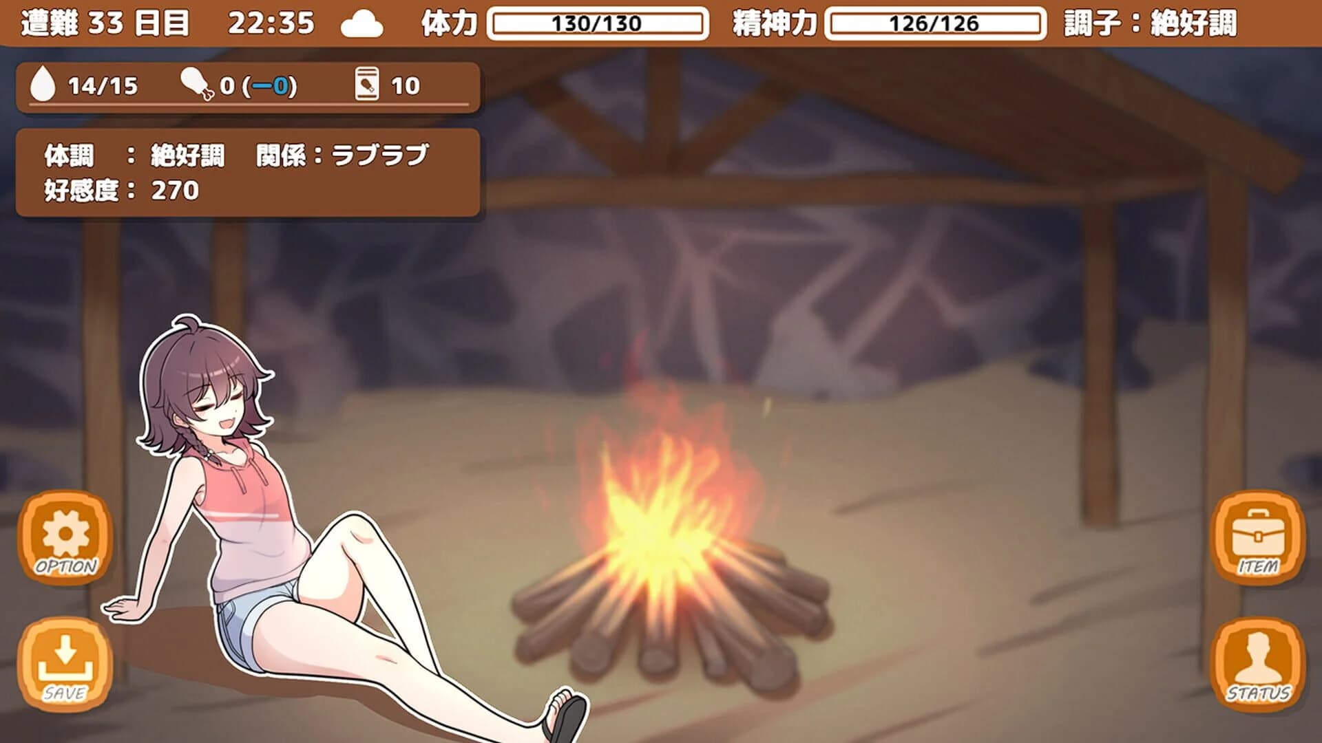 Stranded With You screenshot 3