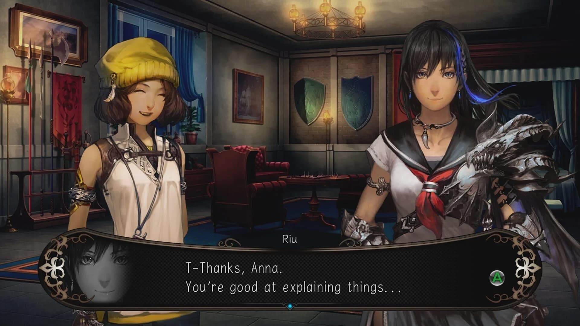 Stranger of Sword City screenshot 1