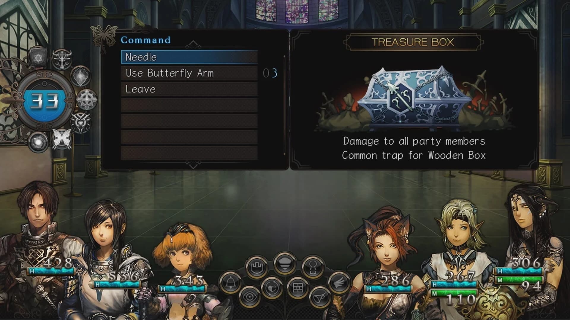 Stranger of Sword City screenshot 5