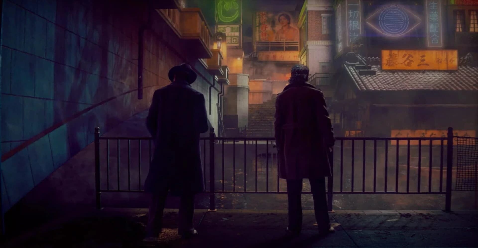 Stranger Than Heaven screenshot 2